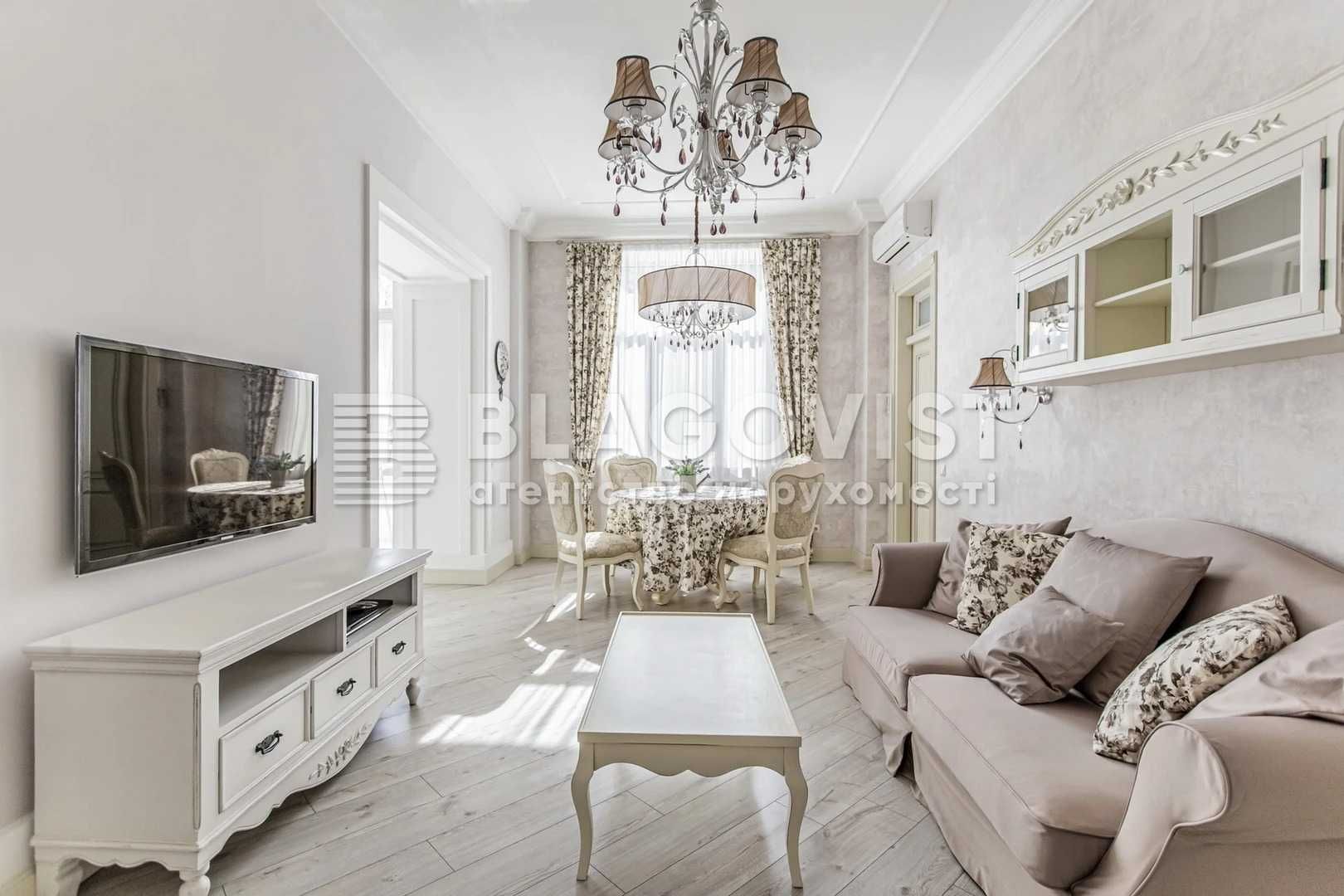 3-Room Apartment in City Center, Khreshchatyk 23, High-Quality French Provence Style