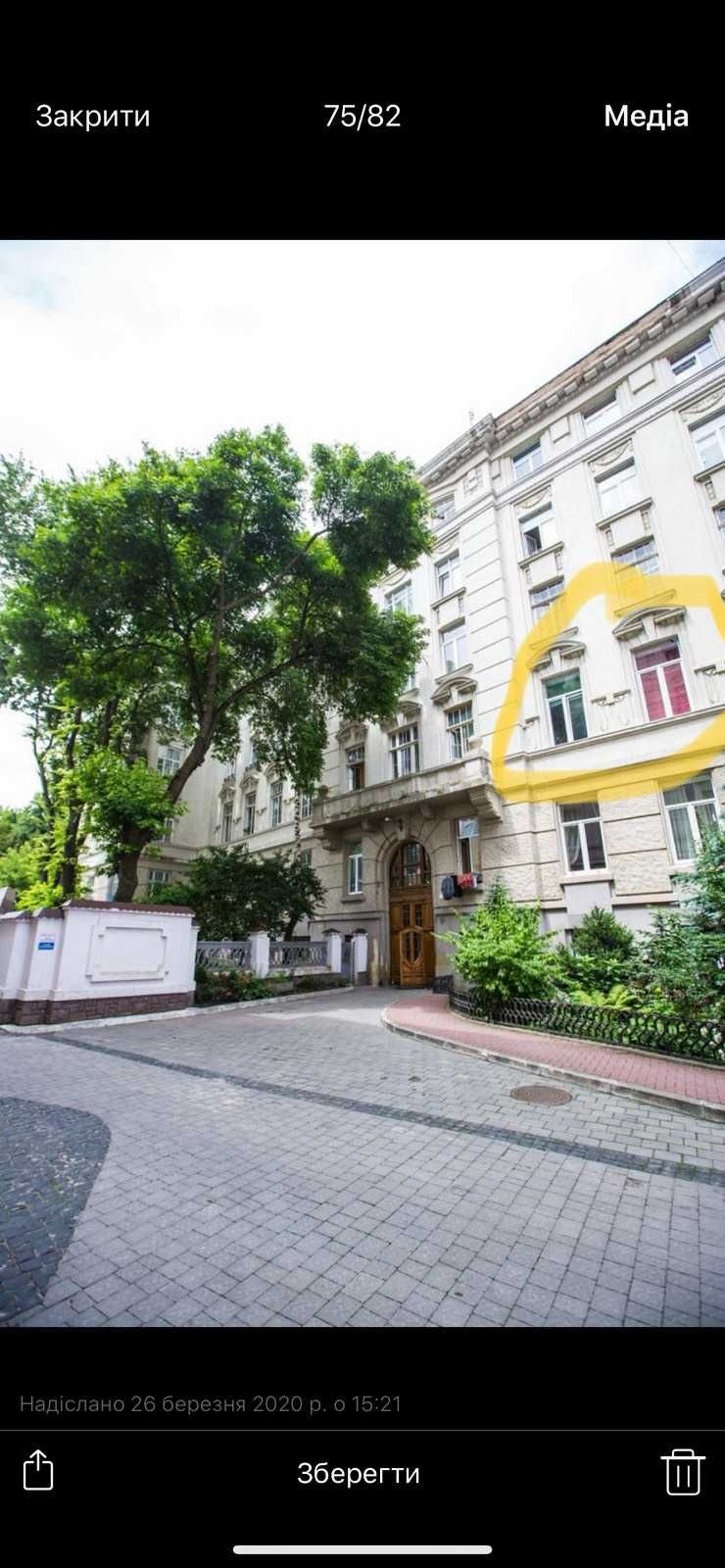 Studio Apartment near Ivan Franko Park and University