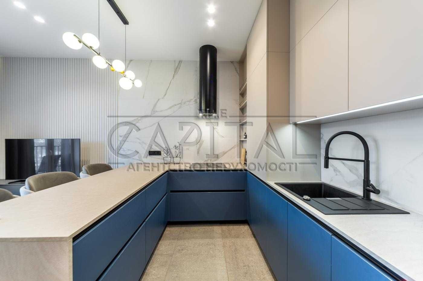 Spacious 1-Bedroom Apartment in Auroom Complex, Shevchenkovsky District