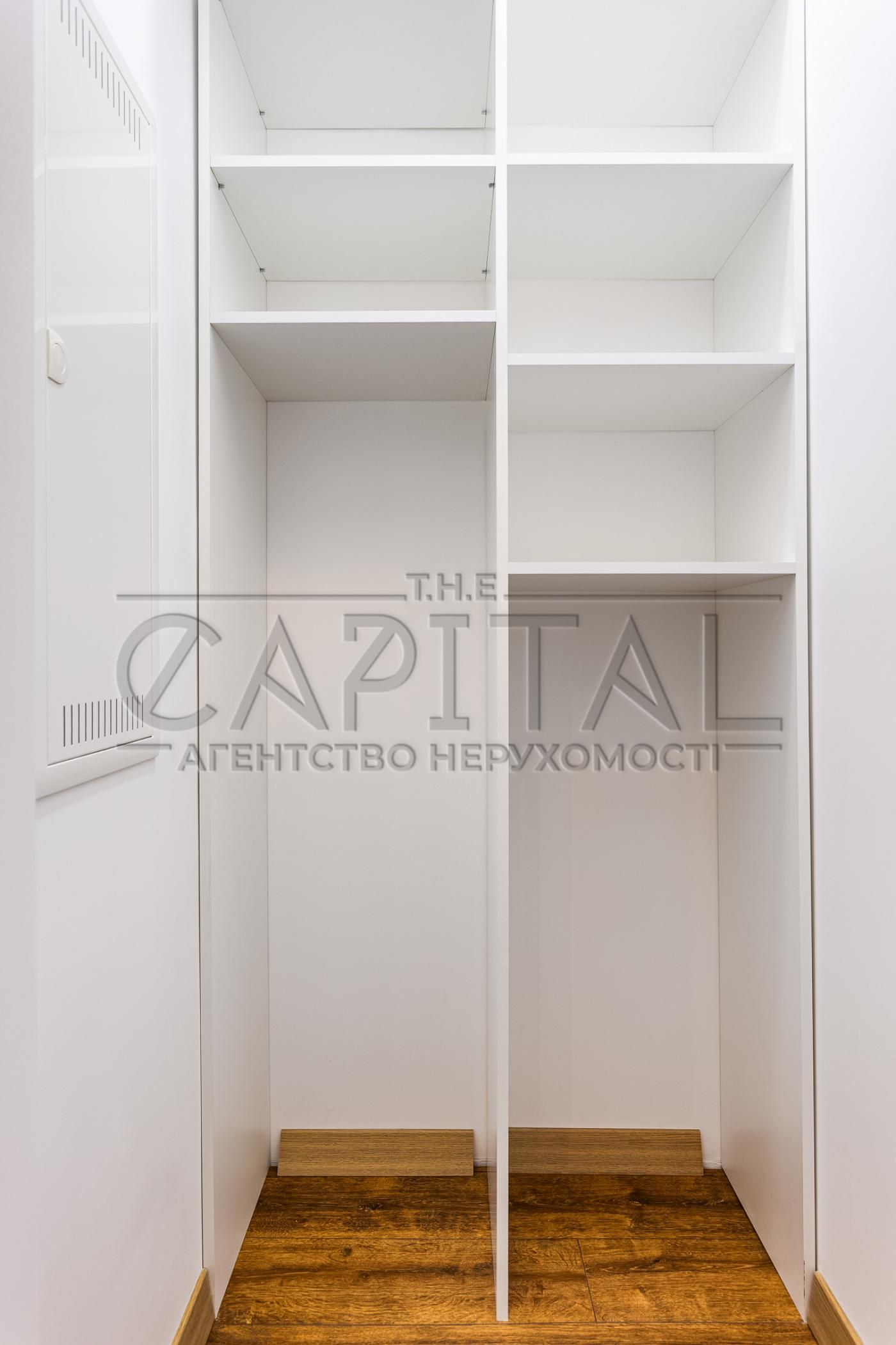Luxury Apartment in Jack House Complex, Lesya Ukrainka Boulevard, Pechersk