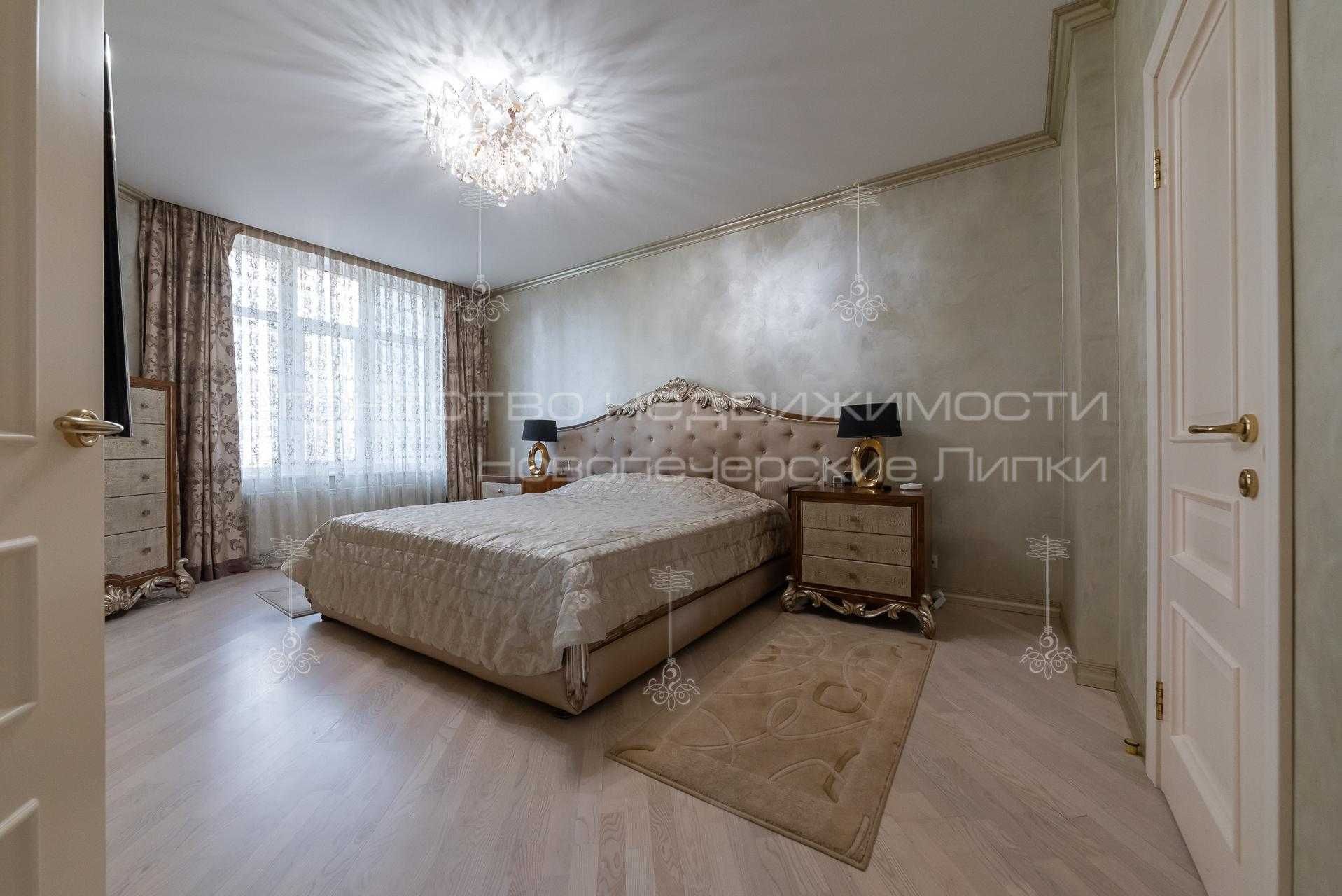 Luxurious 4-Bedroom Apartment with Designer Renovation