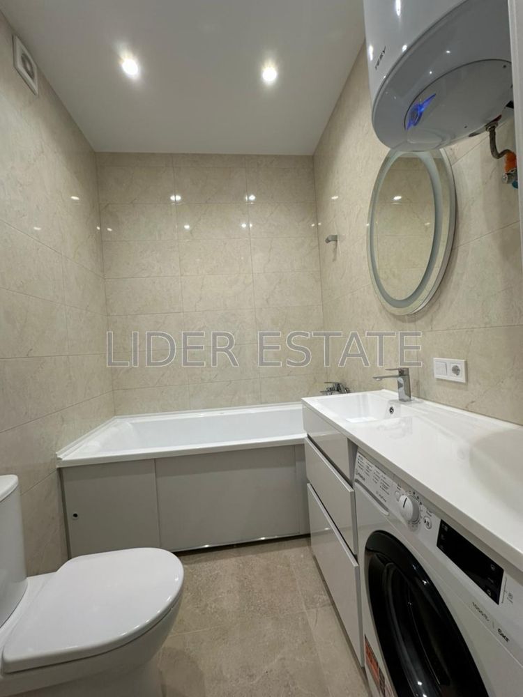 2-Room Apartment in City Line Complex with Designer Interior