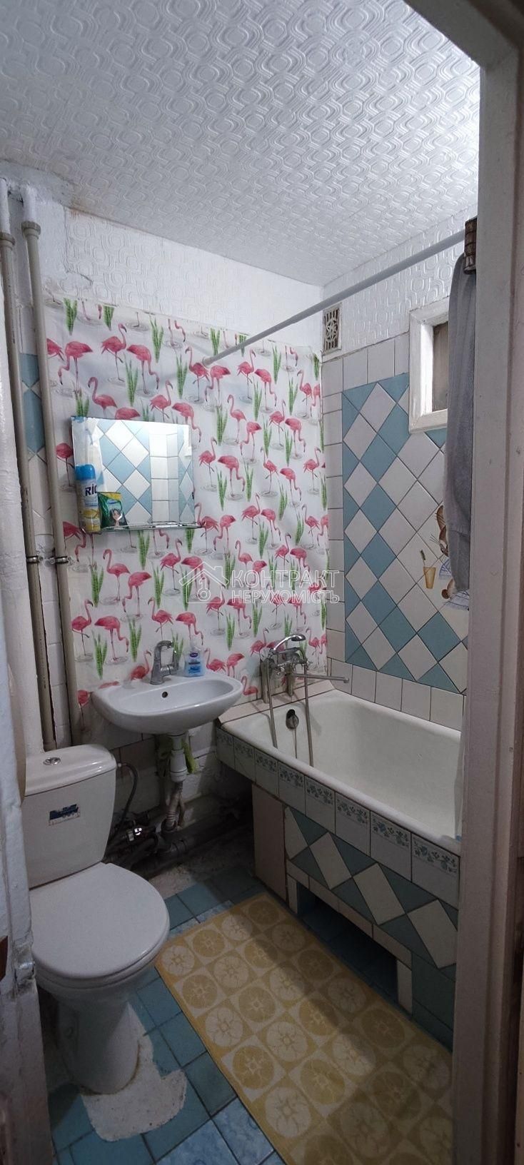 Cozy 1-Bedroom Apartment near Sports Palace with Great Location