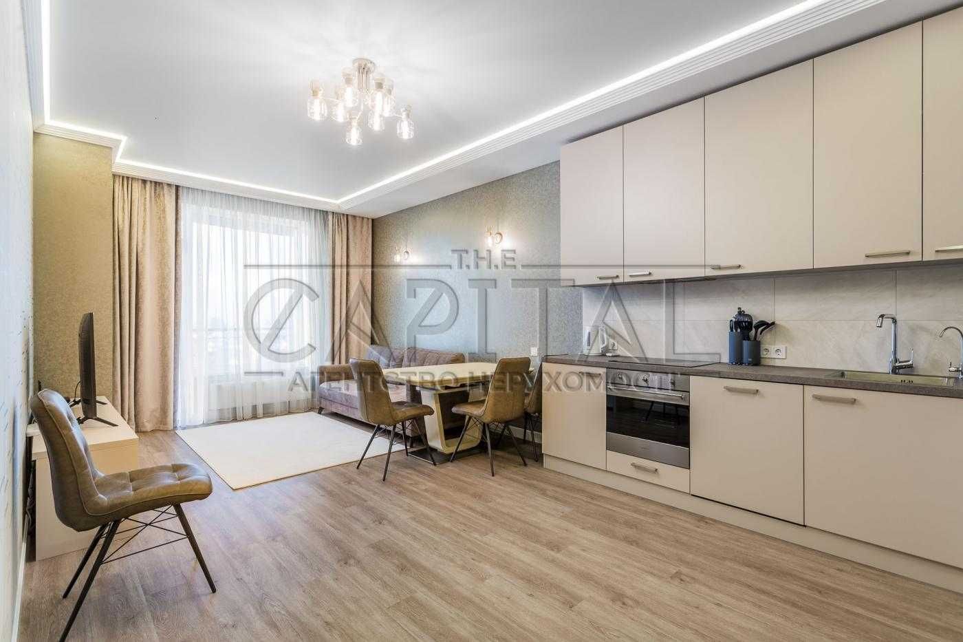 2-Room Spacious Apartment in Alter Ego Complex with Panoramic View and Terrace