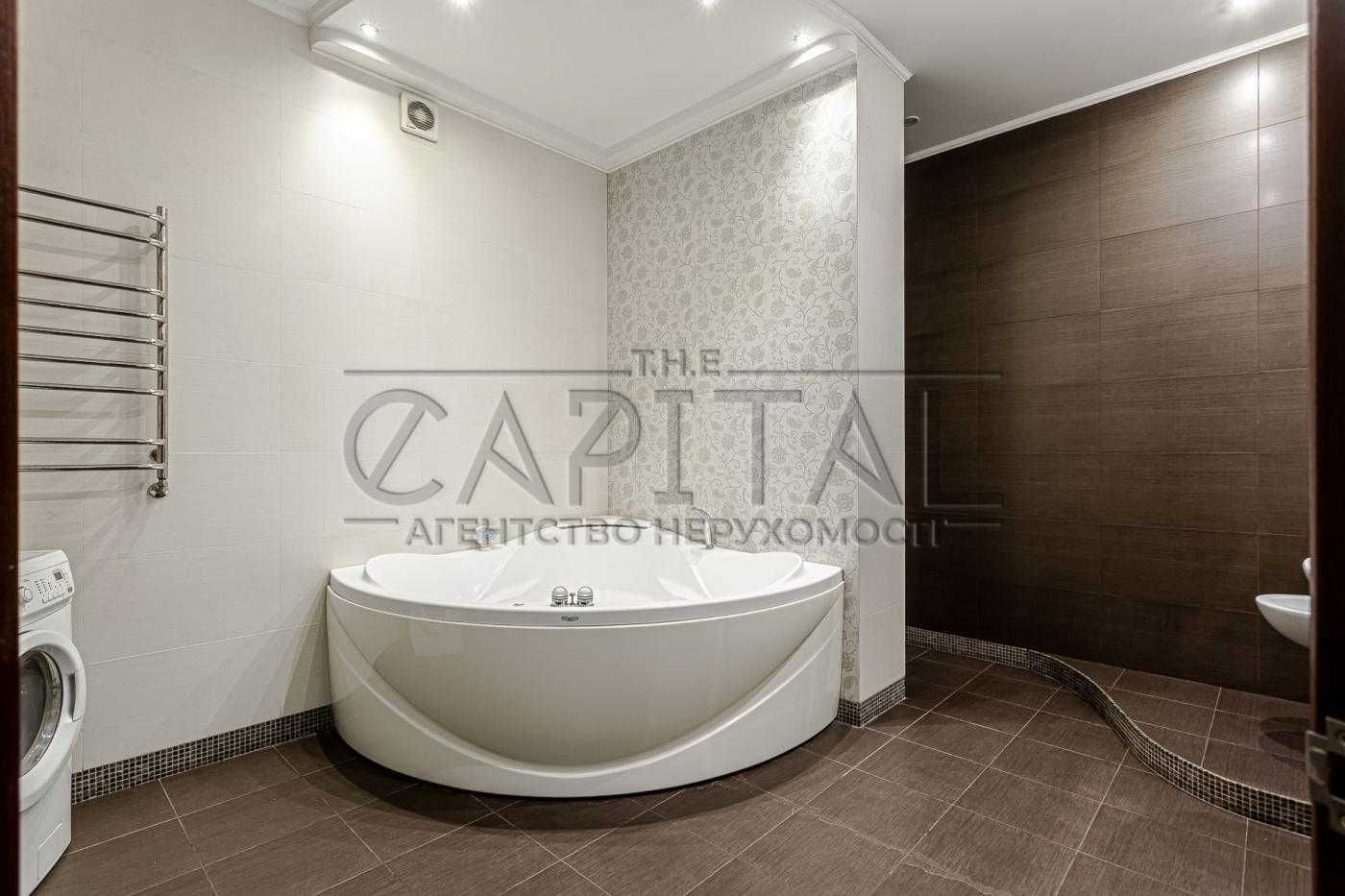 3-Room Apartment with Sauna in Kyiv City Center