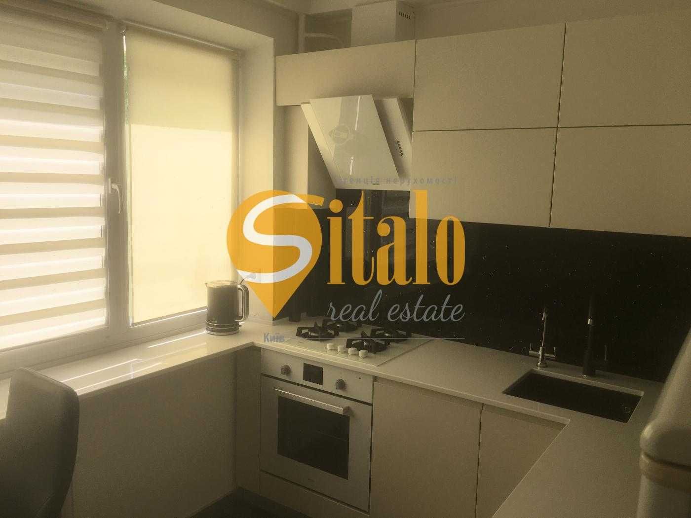 1-bedroom apartment in center, Lypky area, near Pecherska metro
