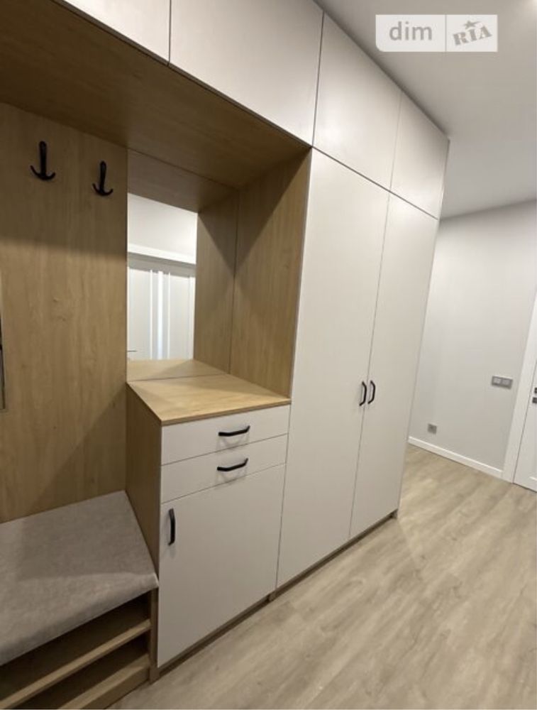 2-Room Apartment in Comfort City Complex with Gas Heating
