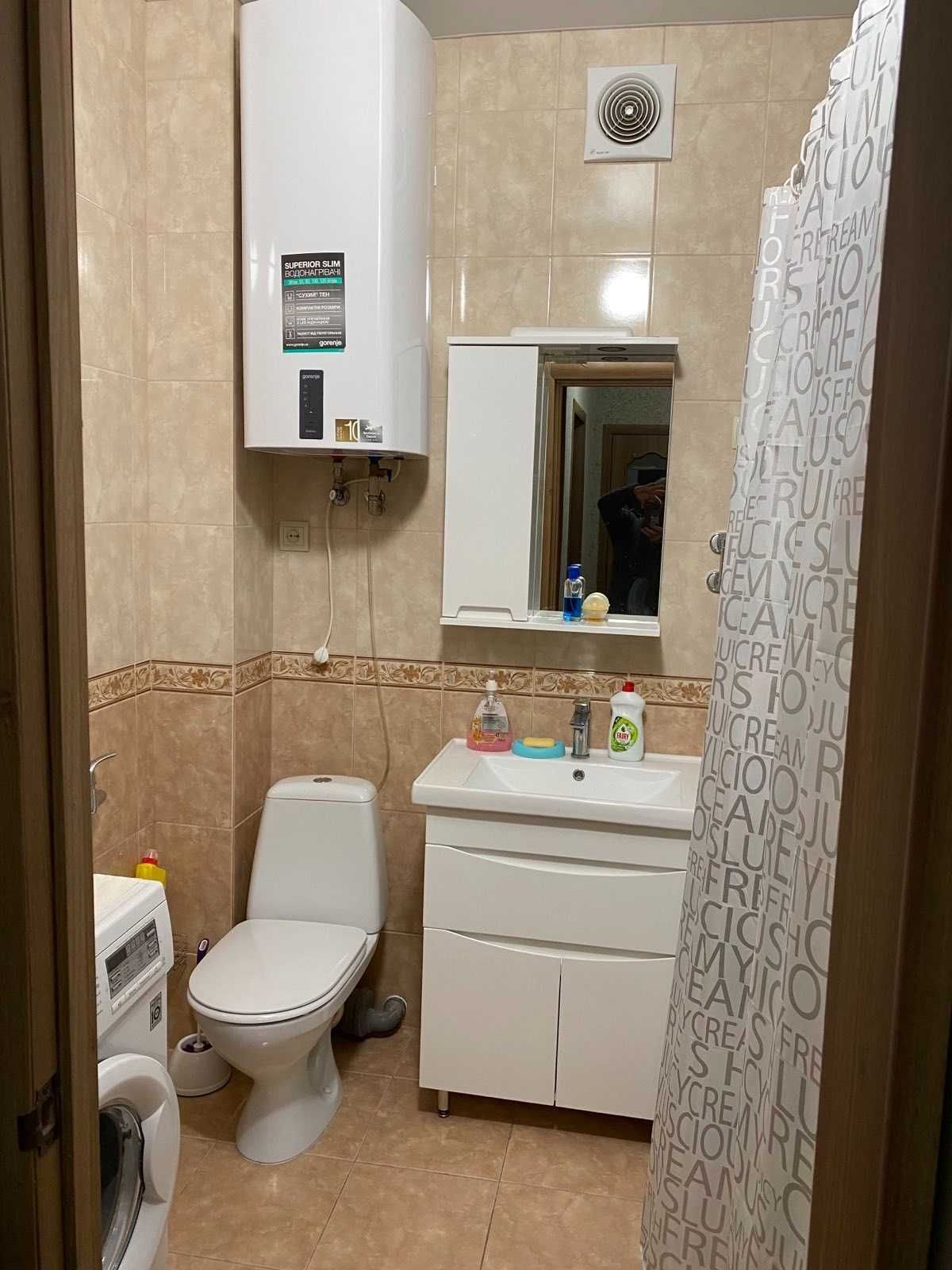 Modern 1-Bedroom Apartment with Kitchen on Koroleva
