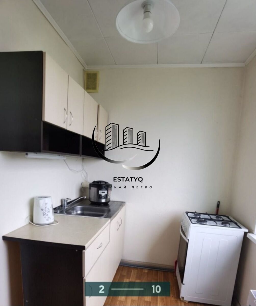 3-Room Apartment in Saltivka, Near Student Metro Station