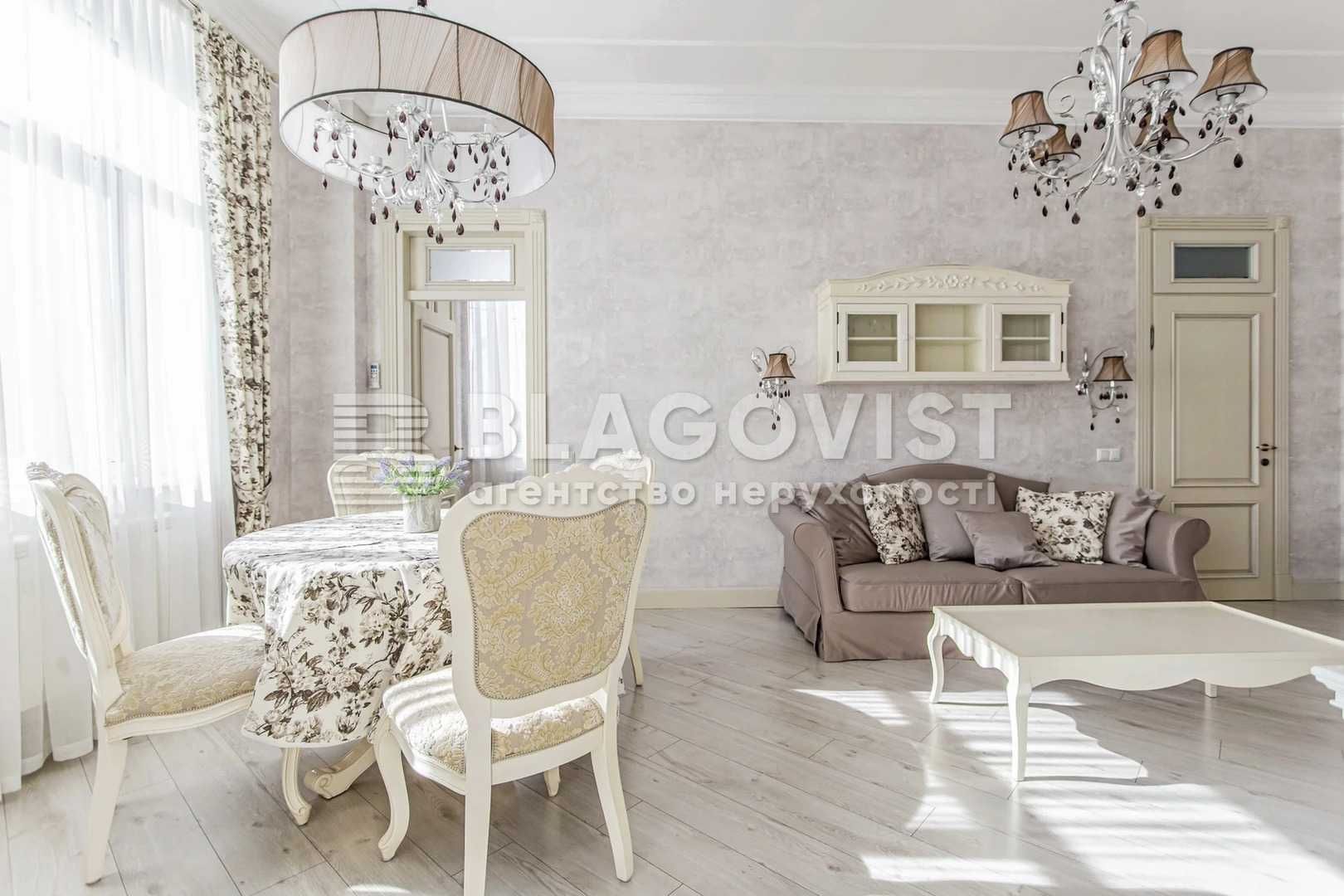 3-Room Apartment in City Center, Khreshchatyk 23, High-Quality French Provence Style