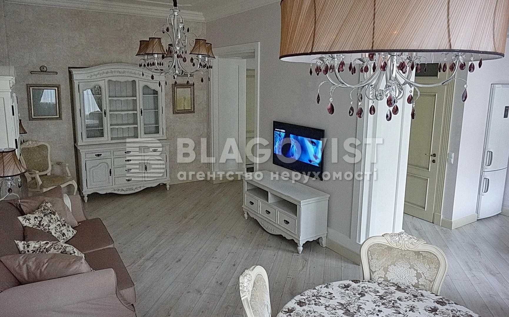 3-Room Apartment in City Center, Khreshchatyk 23, High-Quality French Provence Style