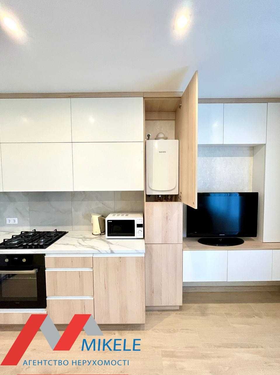 Spacious One-Bedroom Apartment with Large Loggia in Holosiivskyi District