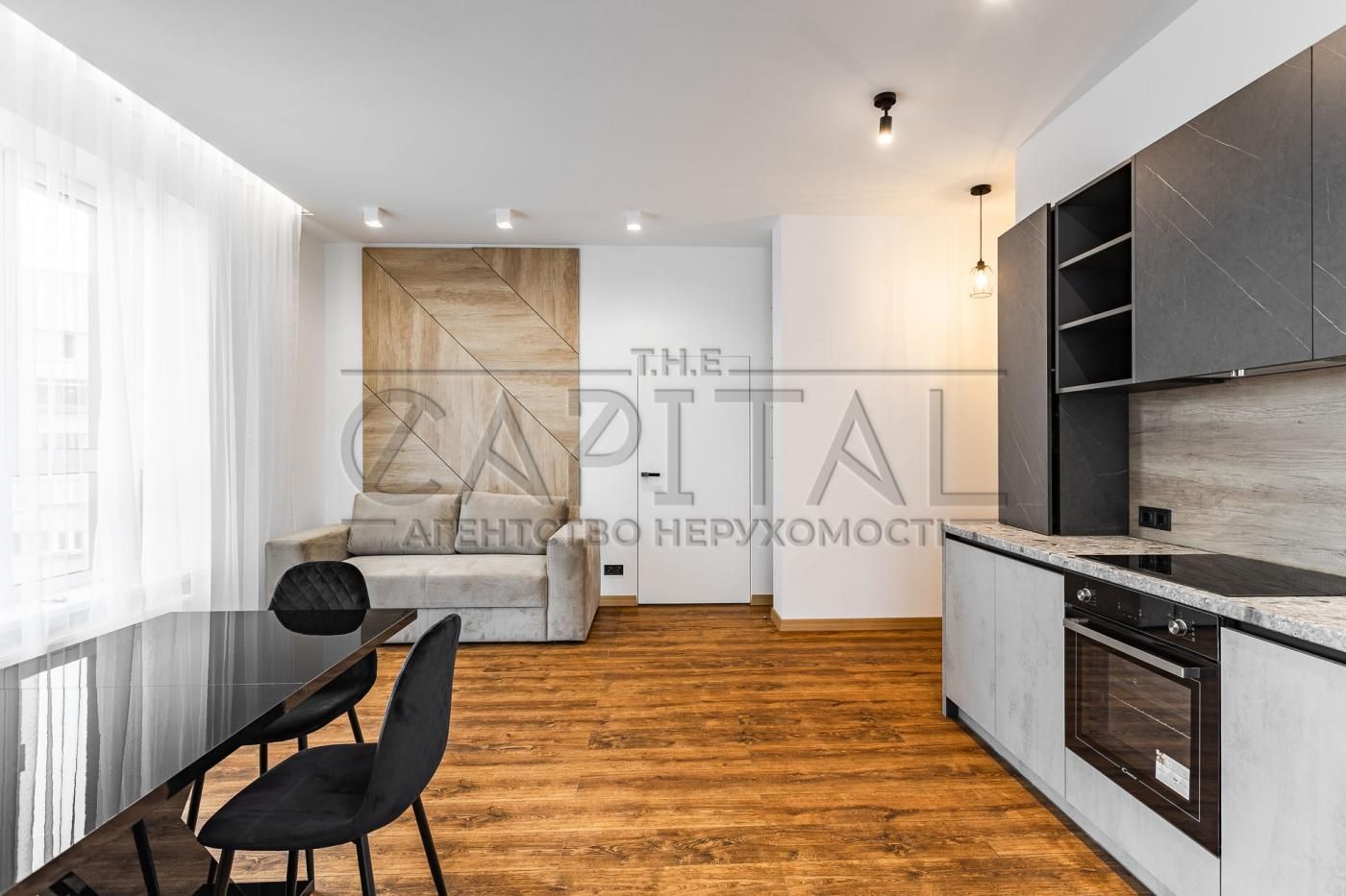 Luxury Apartment in Jack House Complex, Lesya Ukrainka Boulevard, Pechersk