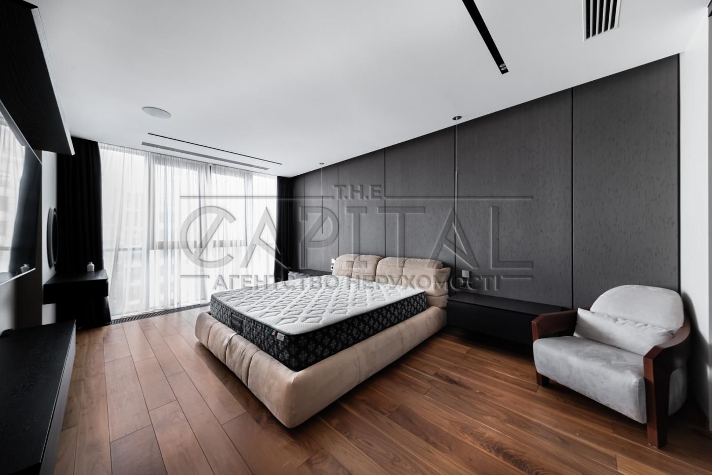 Luxury 3-Bedroom Apartment in Novopecherski Lipky Complex, Kyiv