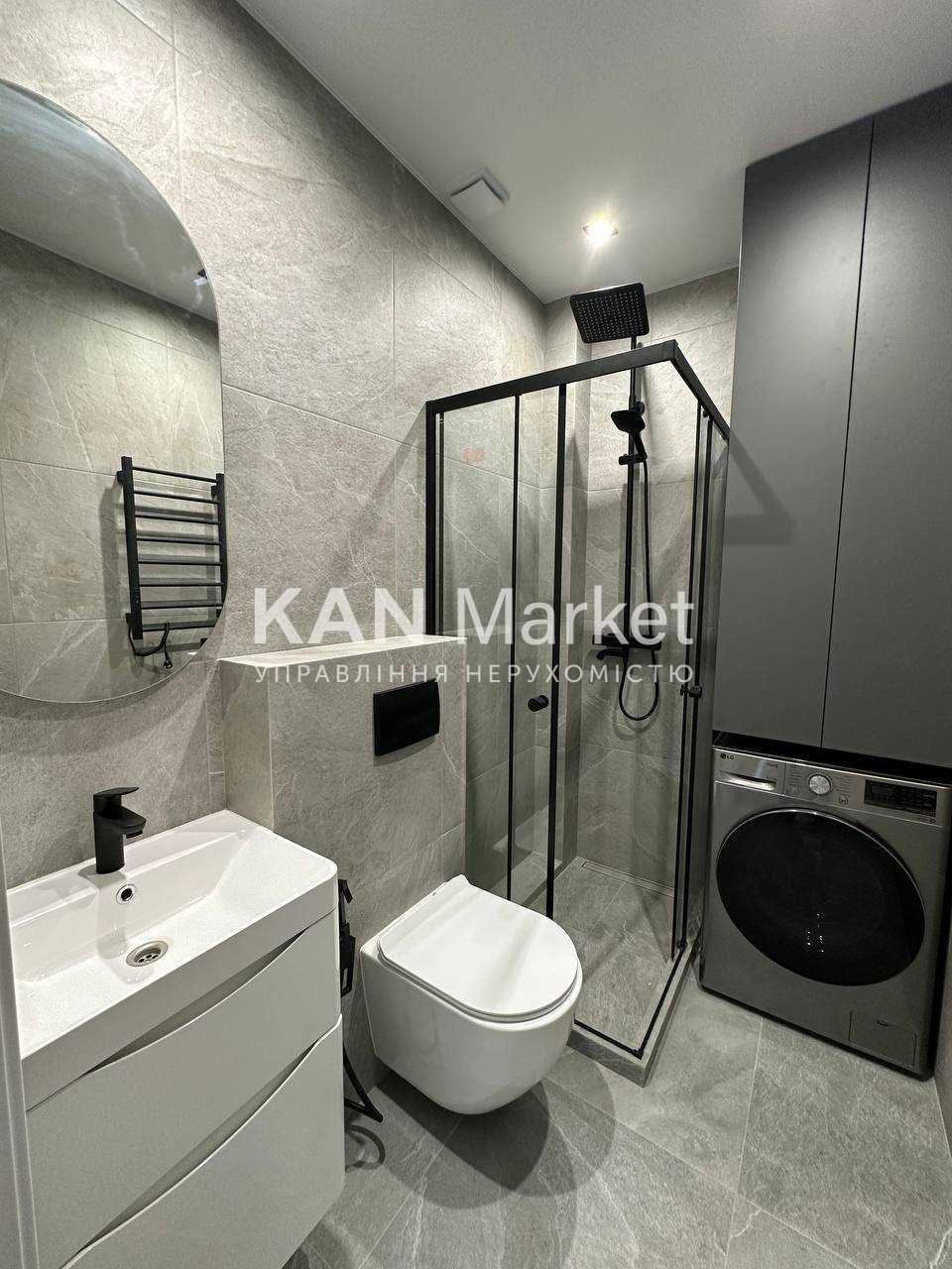 Modern 1-bedroom apartment in Faina Town complex with designer renovation