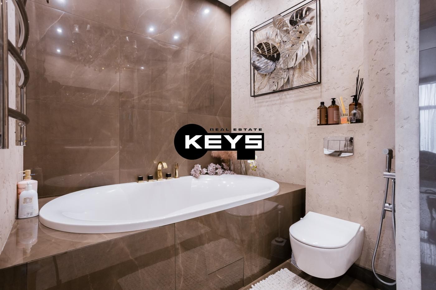 Exclusive 3-Room Apartment in Novopecherski Lipki Complex