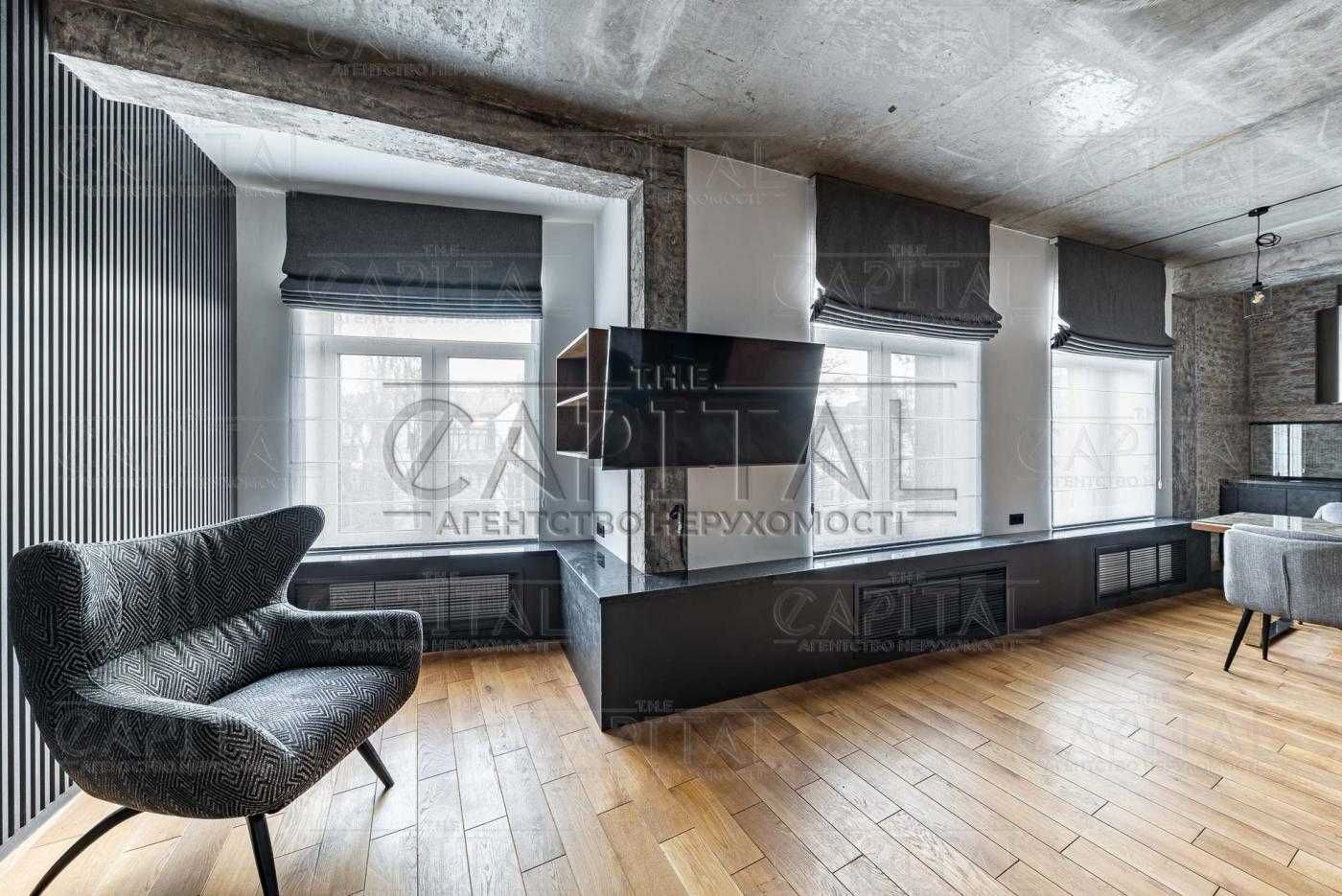 Exclusive Loft-Style Apartment in Historic Kyiv Center