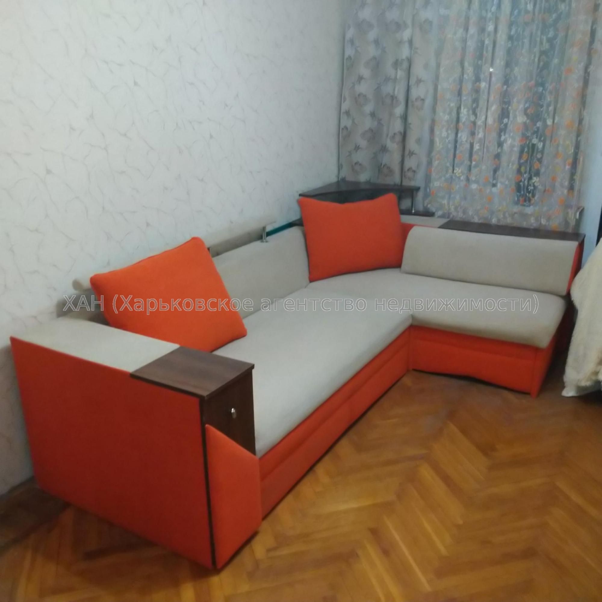 Comfortable 2-bedroom apartment near metro station