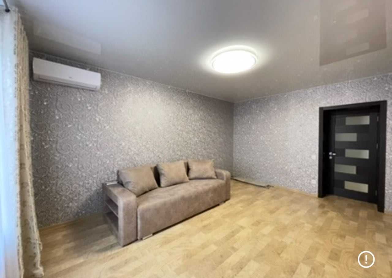 Cozy Modern Apartment in City Center with All Amenities