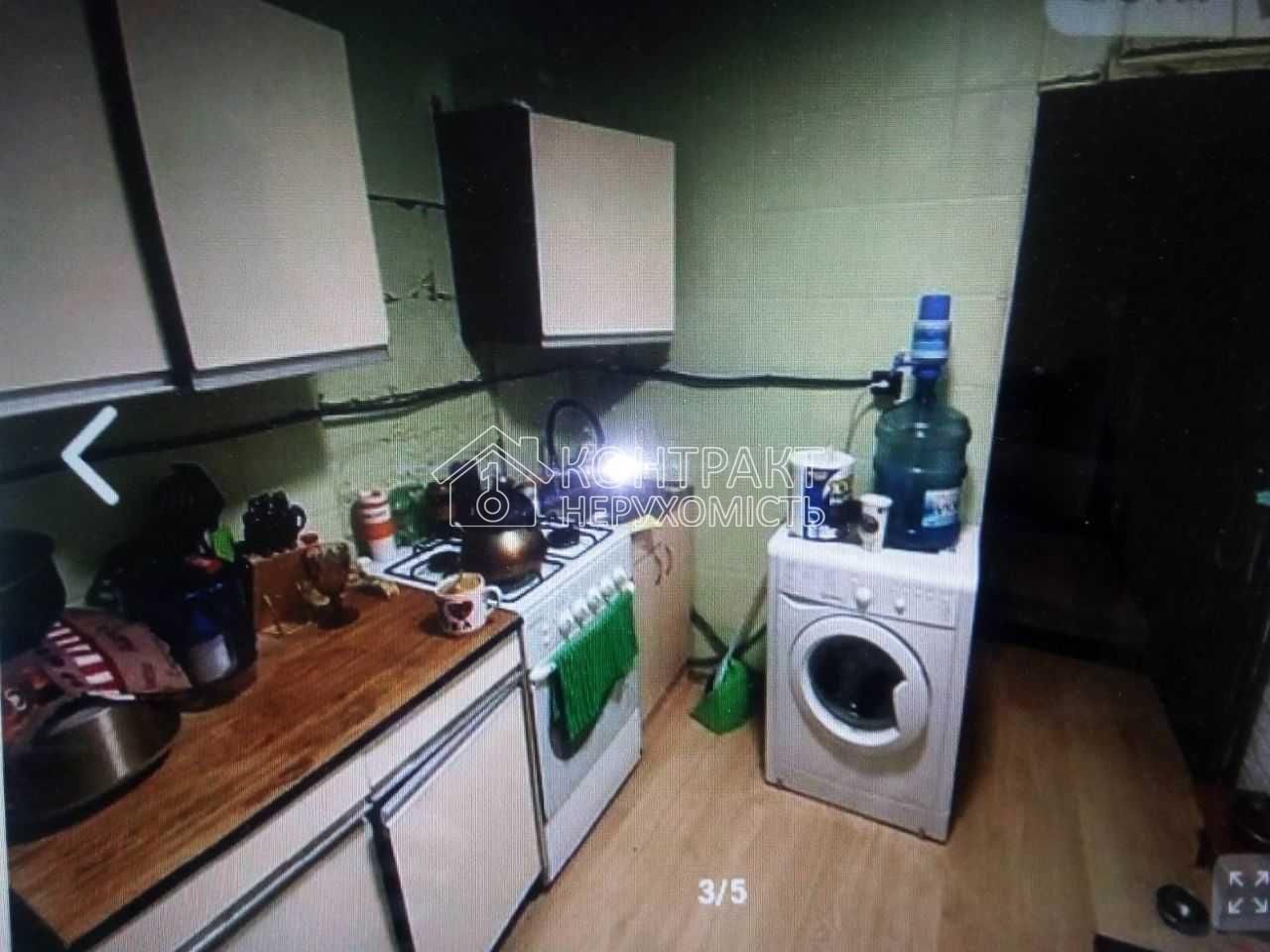 Designer 1-Bedroom Apartment Near HTZ Market