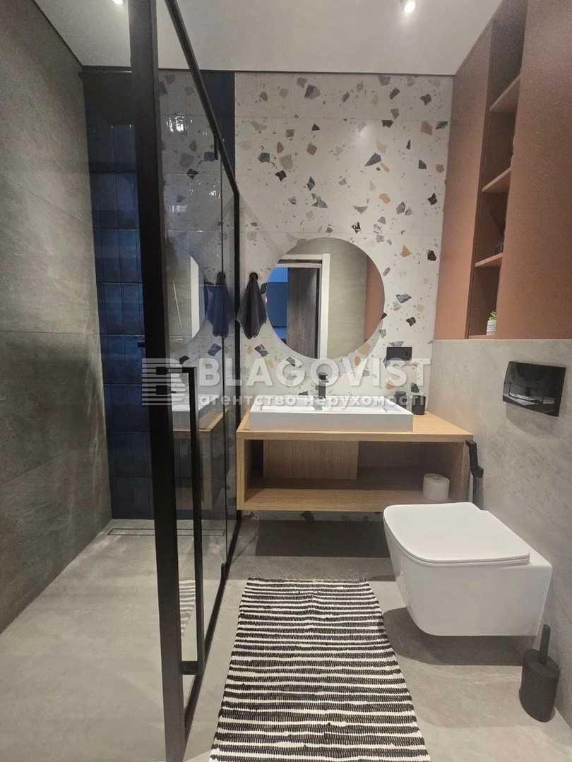 Spacious 1-bedroom apartment with modern design in Podilskyi district