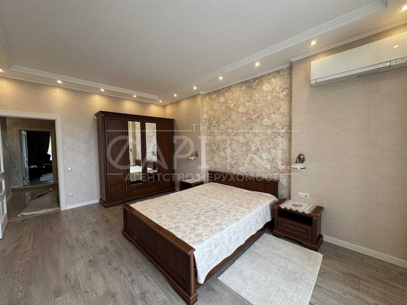 Stylish 2-Room Apartment in Kiev City Center with Terrace