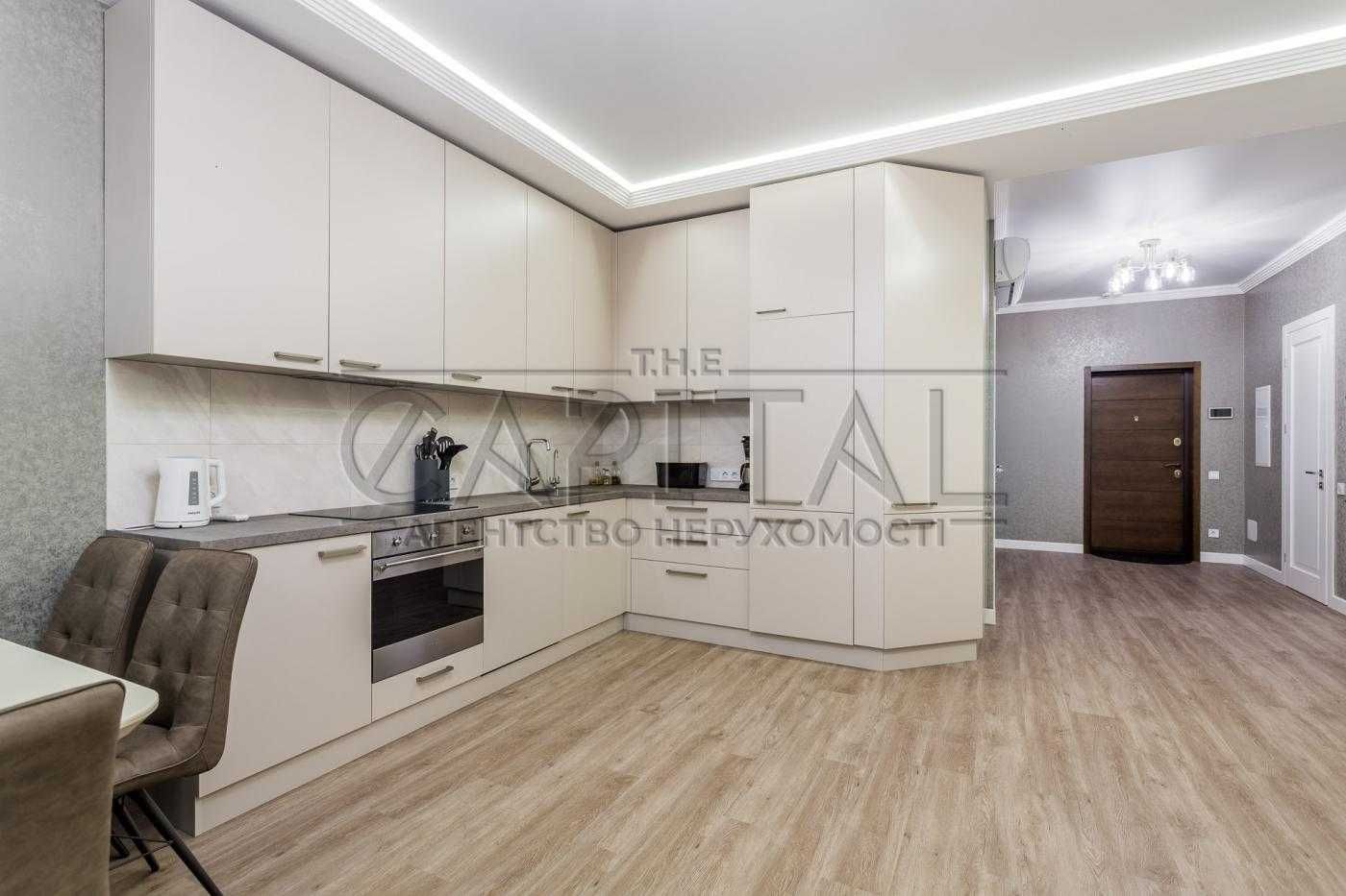 2-Room Spacious Apartment in Alter Ego Complex with Panoramic View and Terrace