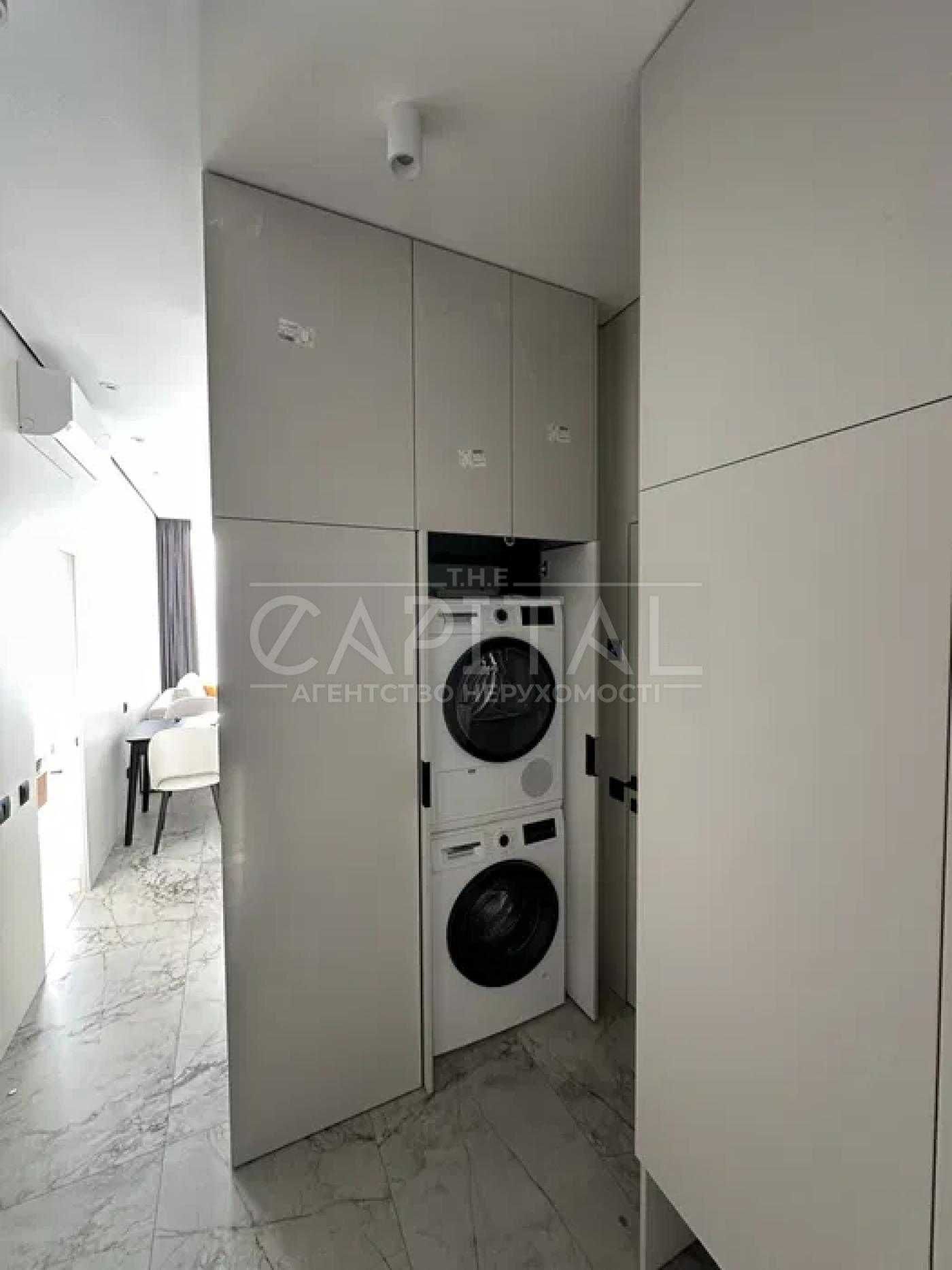 Modern Euro-Style 1-Bedroom Apartment in Creator City Complex