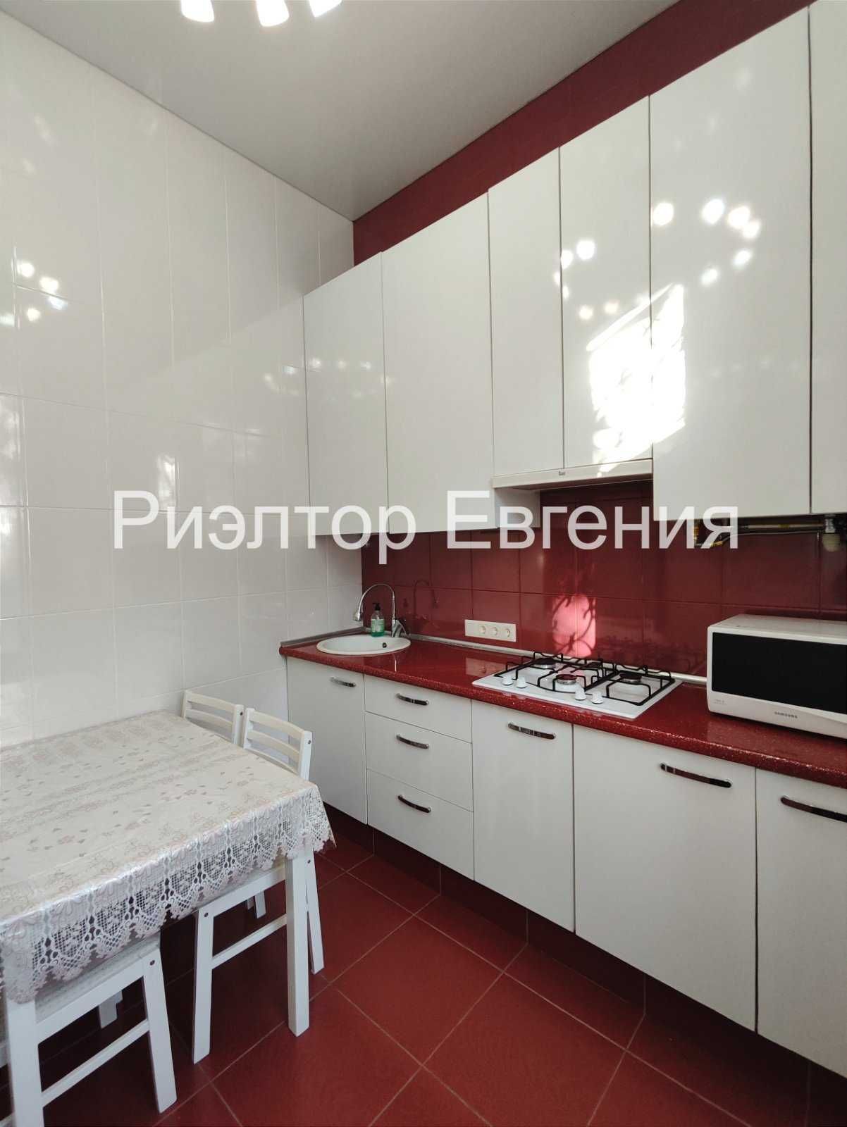 1-Room Apartment in City Center with Autonomous Heating and Parking