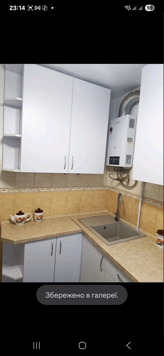 2-Room Apartment on Heroiv Krut Street (New Lviv)