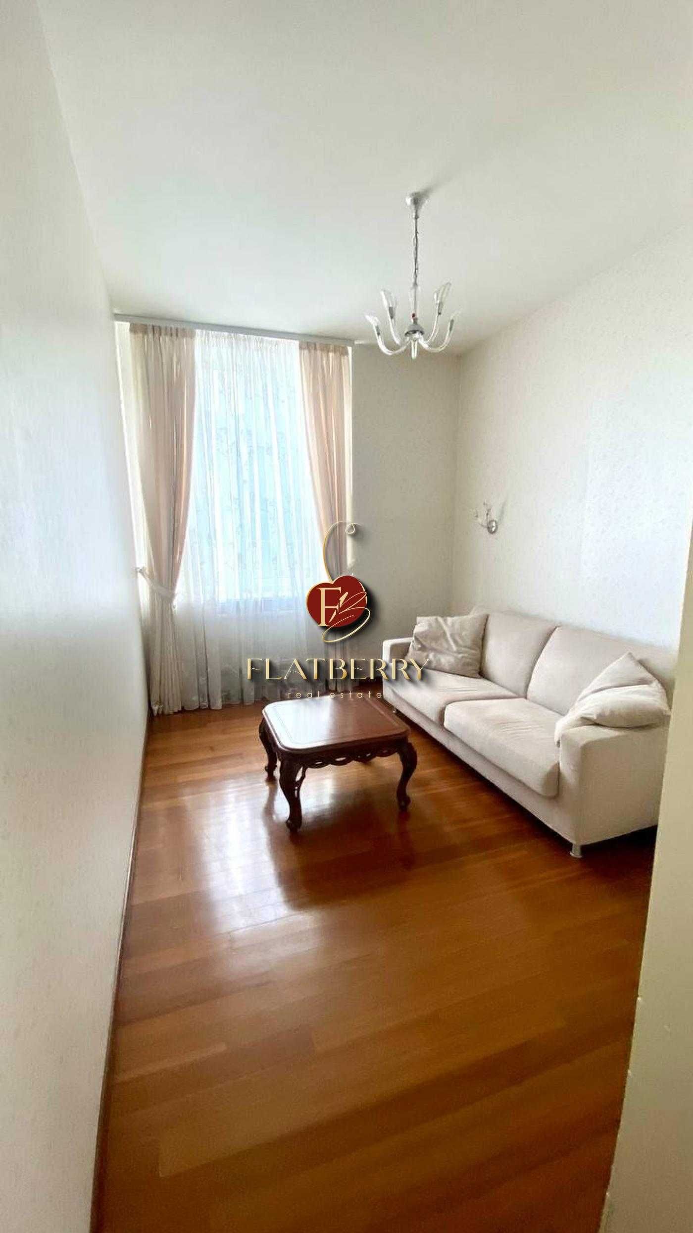 3-Bedroom Apartment in City Center, Pechersk District, Near Khreshchatyk Metro
