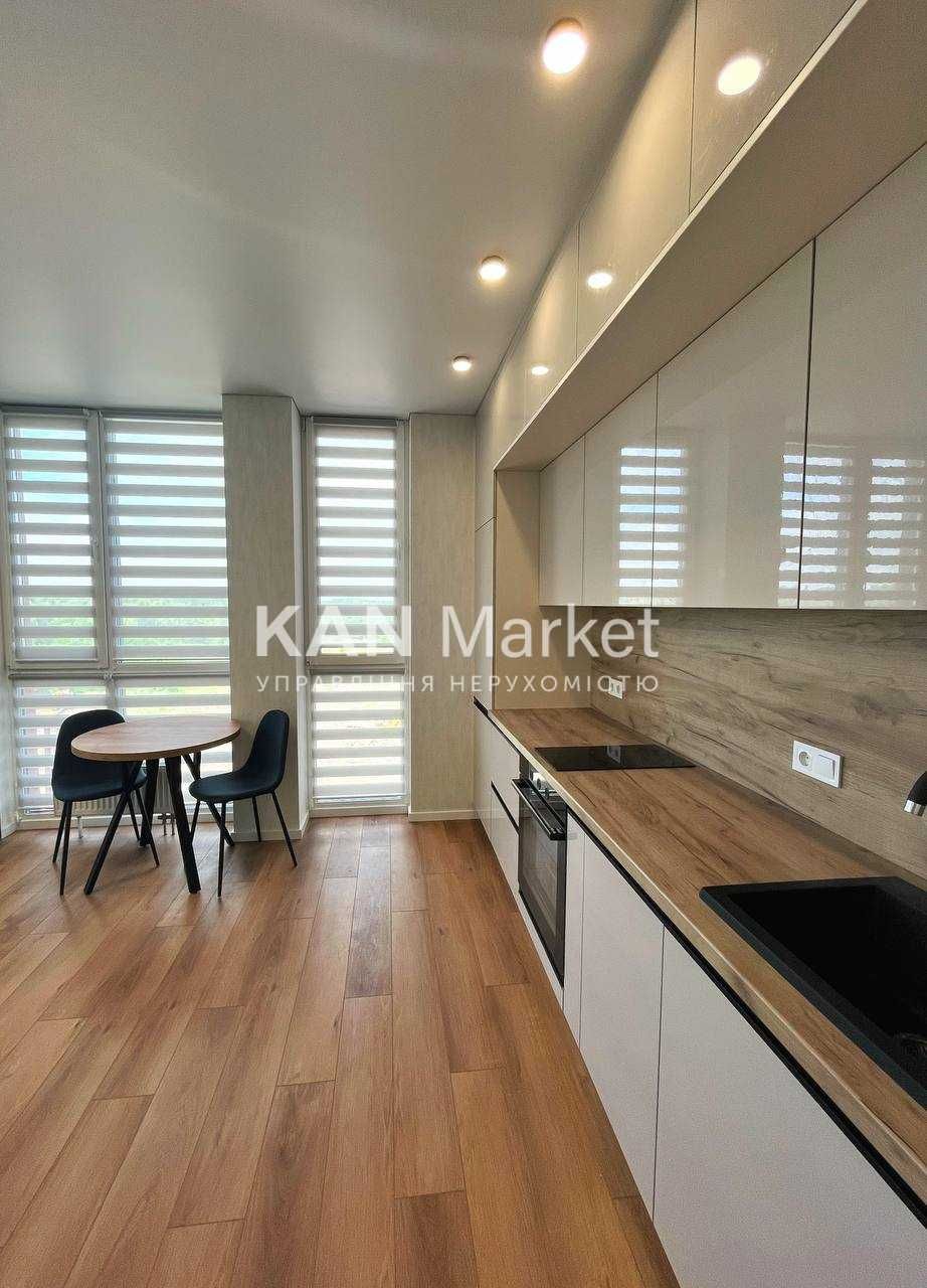 Spacious 1-Bedroom Apartment in Kyiv with Modern Design