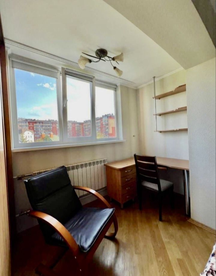 Cozy 2-Room Apartment at Academic Campus