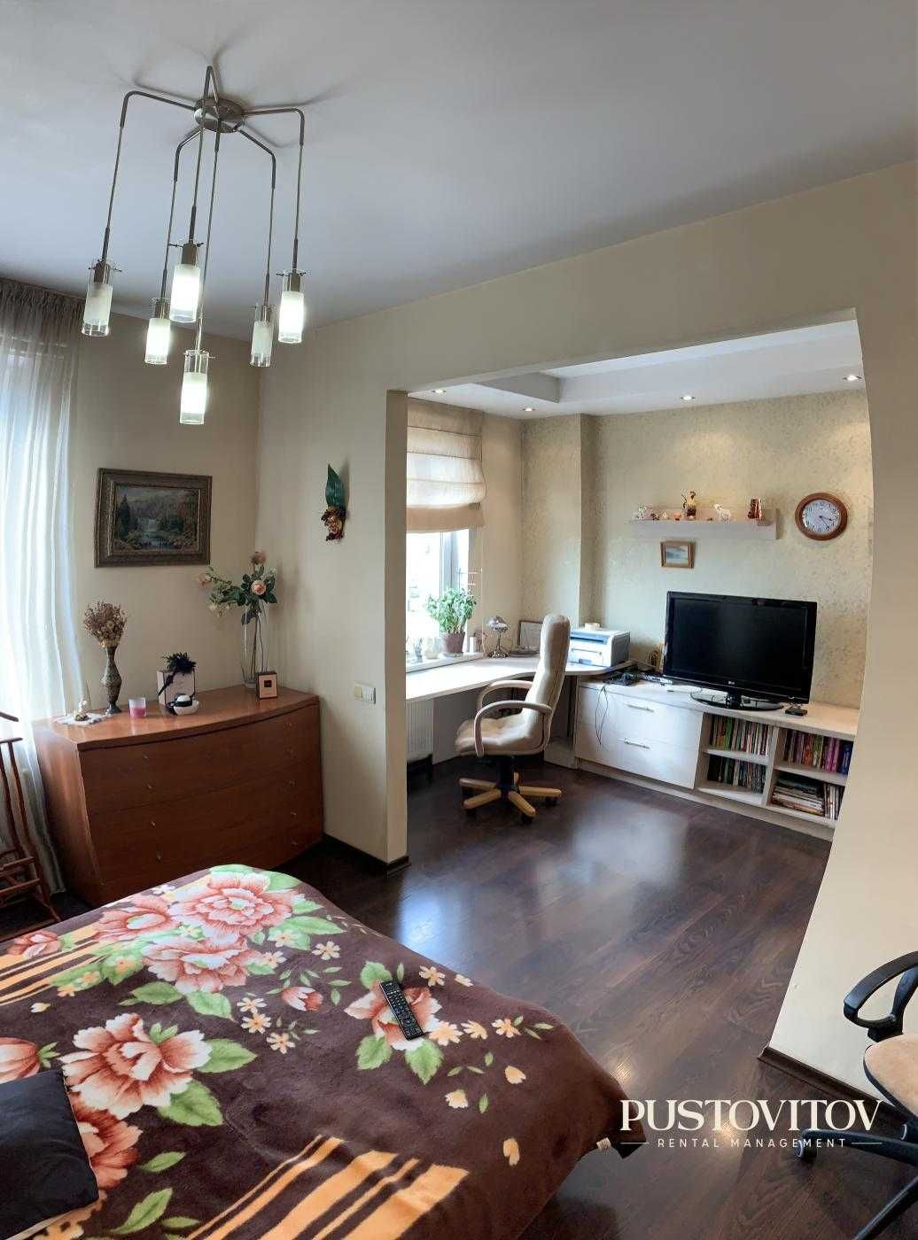 Spacious City Center Apartment near Privoz Market