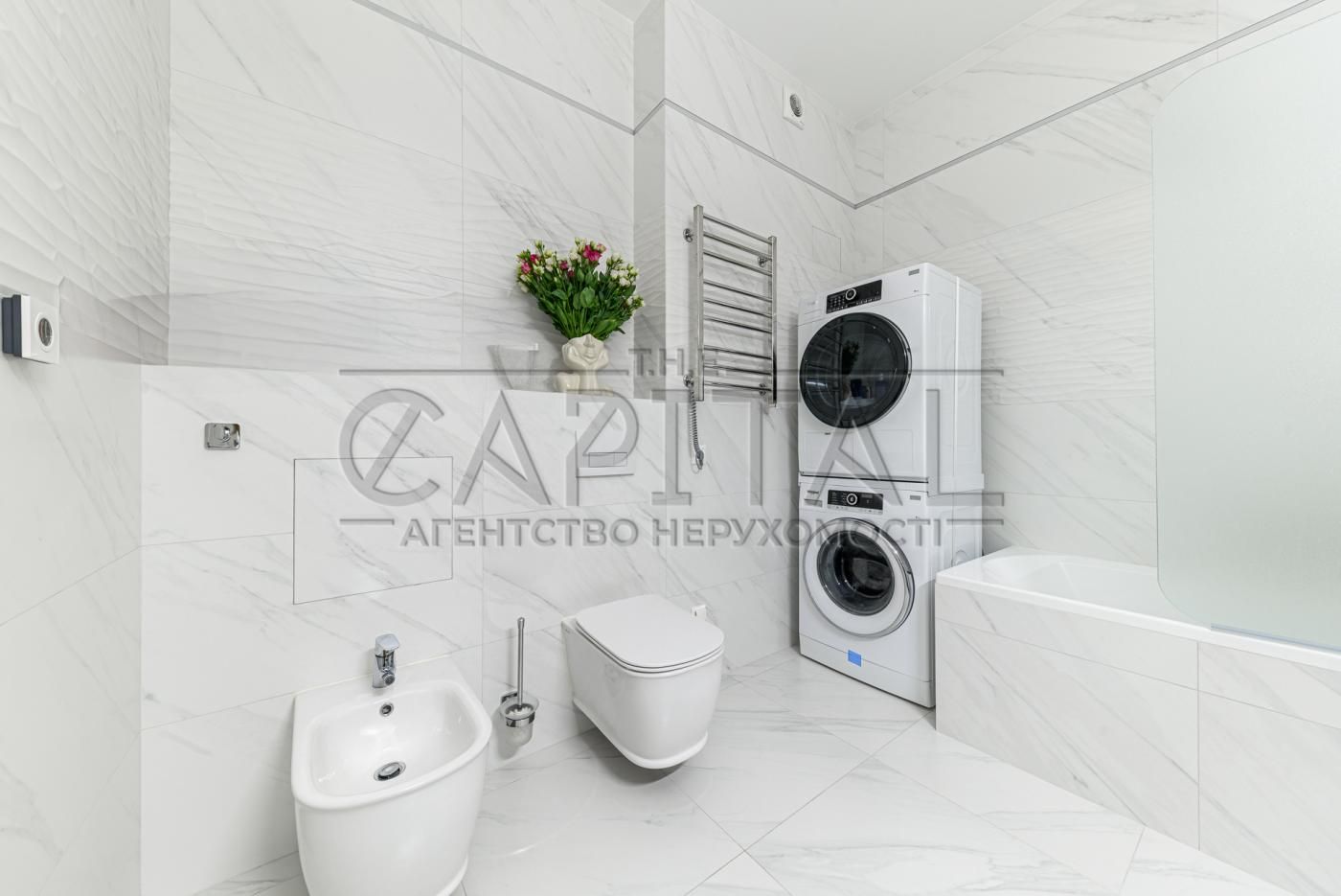 4-Room Apartment in Novopechersky Dvor Residential Complex, Pechersk District