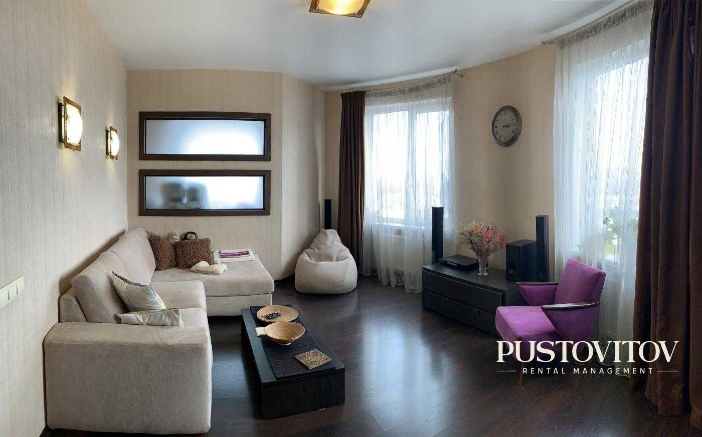 Spacious City Center Apartment near Privoz Market