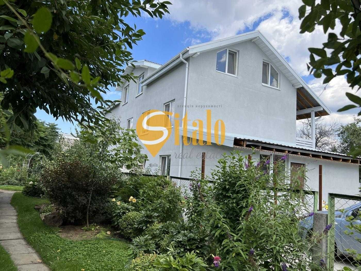 Smart Apartment near Osokork Metro with Lake View