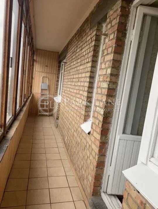 Cozy 2-Room Apartment in Kyiv City Center near Park and Embassies