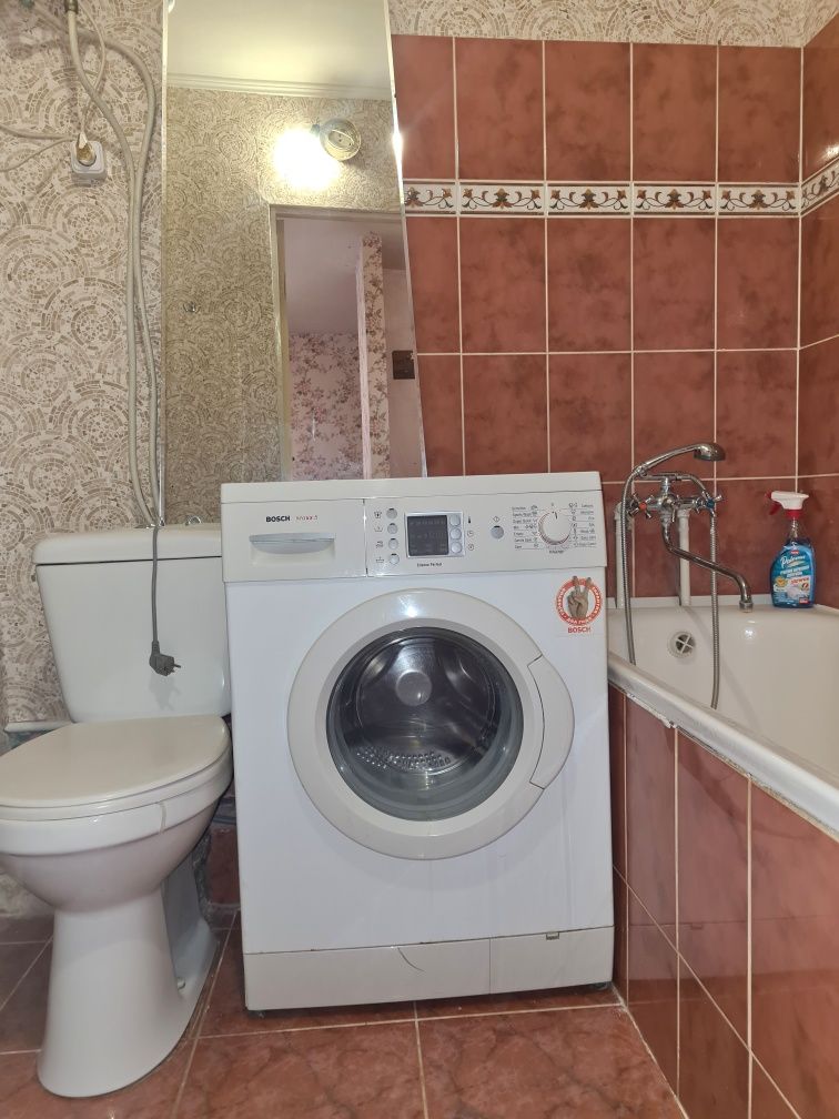 Cozy 1-Bedroom Apartment Near City Center