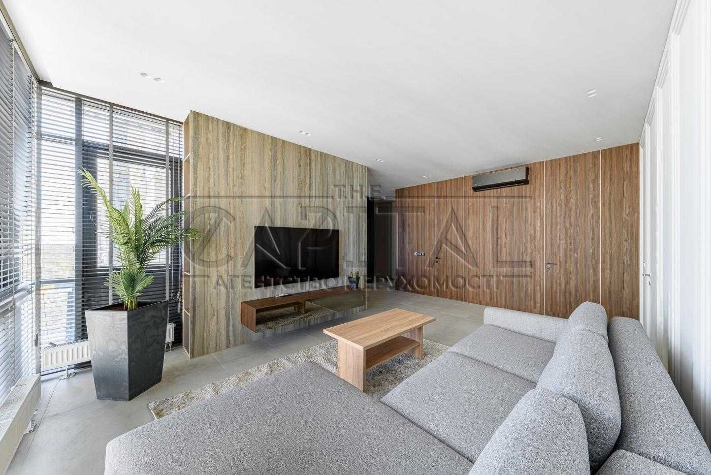 Stylish 3-Bedroom Apartment in Novopecherski Lipki Complex