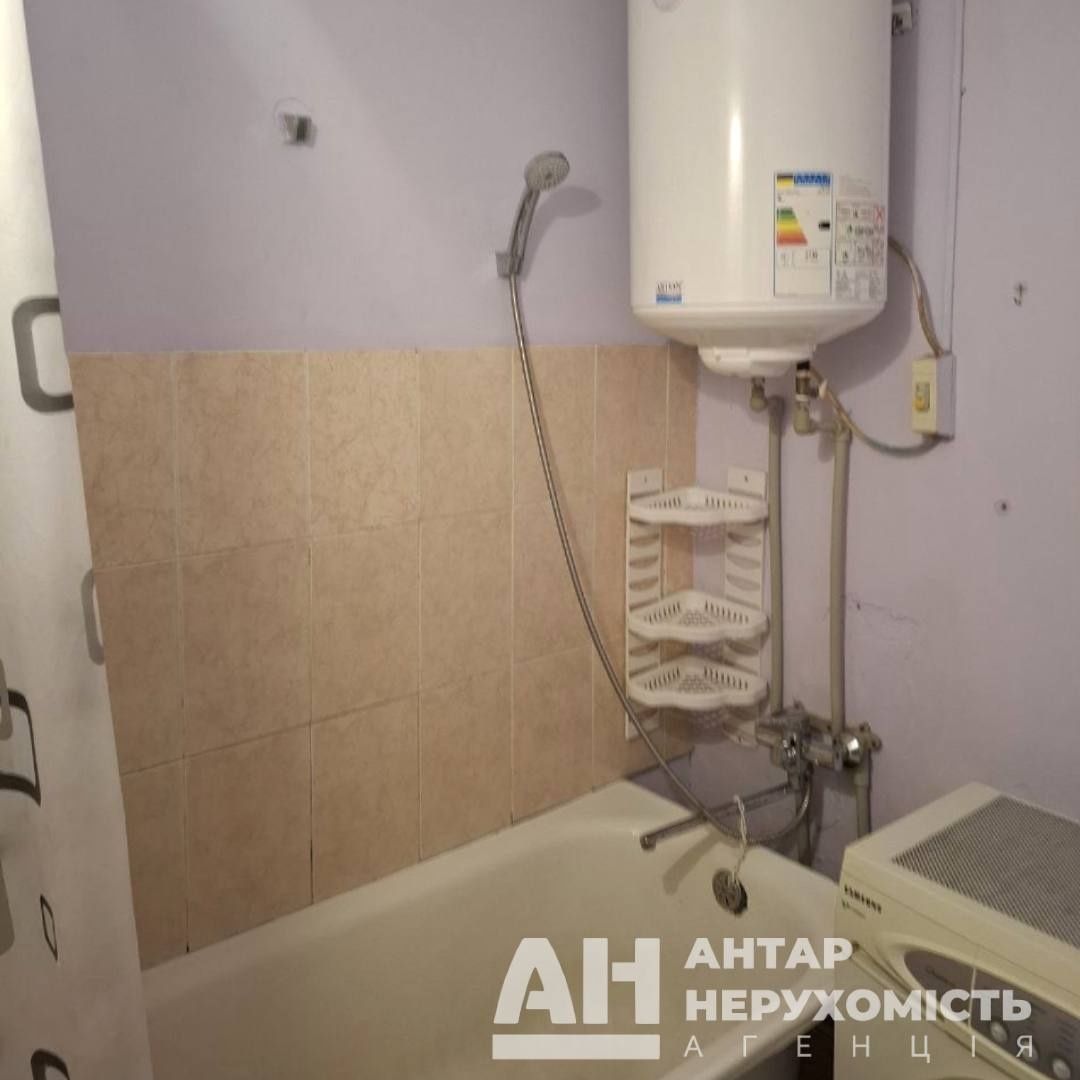 Cozy 1-Room Apartment in Kropyvnytskyi, Kovalivka District