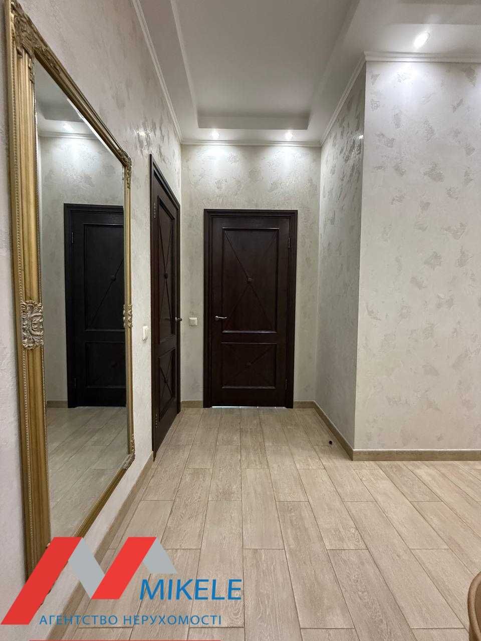 Luxury 2-Room Apartment in Novopecherski Lipki Complex