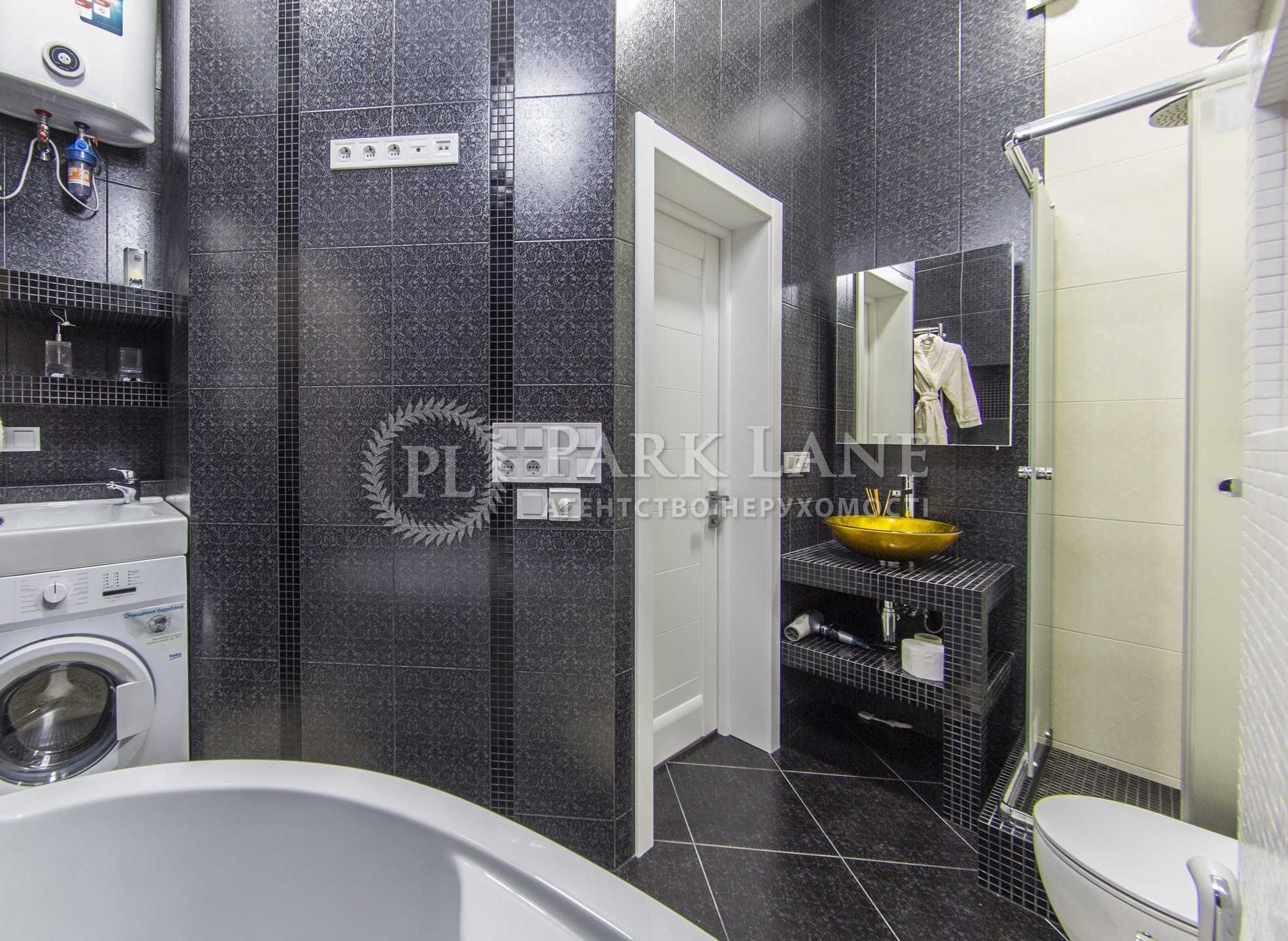Spacious 2-room apartment in heart of the capital with designer renovation