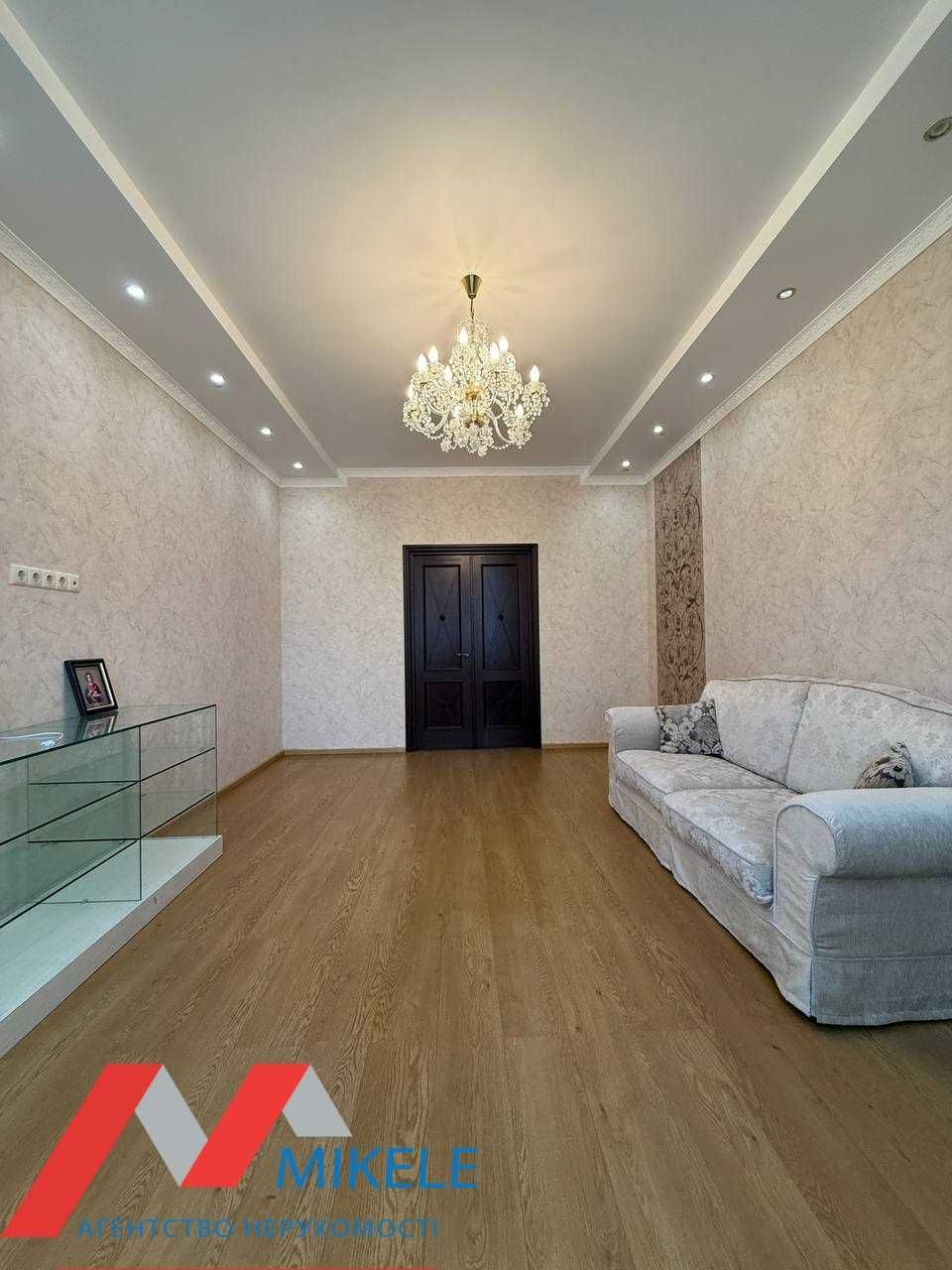 Luxury 2-Room Apartment in Novopecherski Lipki Complex