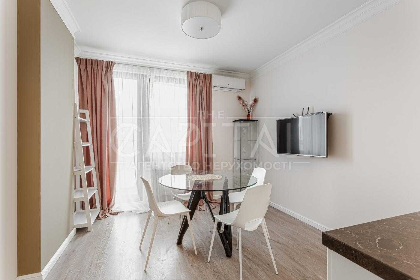 3-Room Apartment in Park Avenue VIP Complex, Goloseyiv Avenue