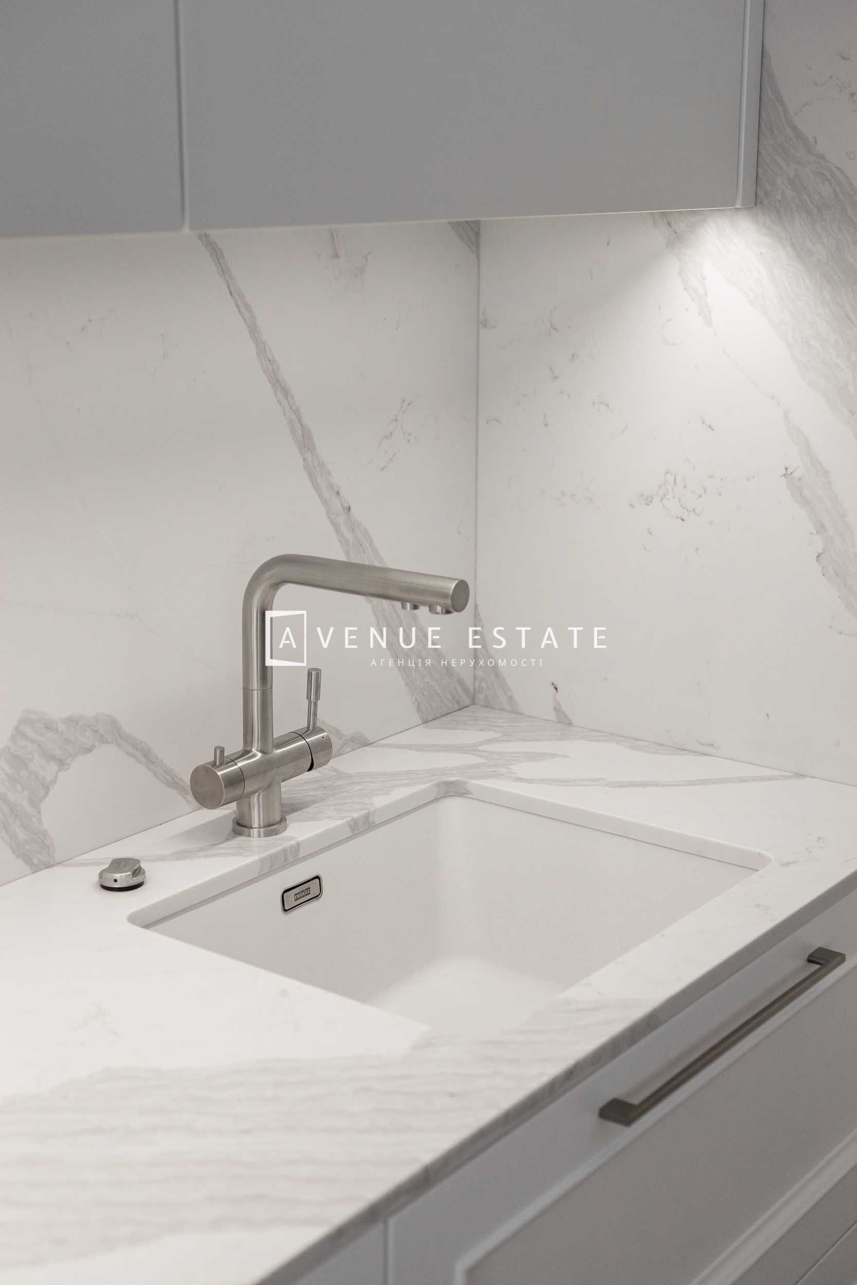 5-Room Apartment in Park Avenue Complex, Kyiv