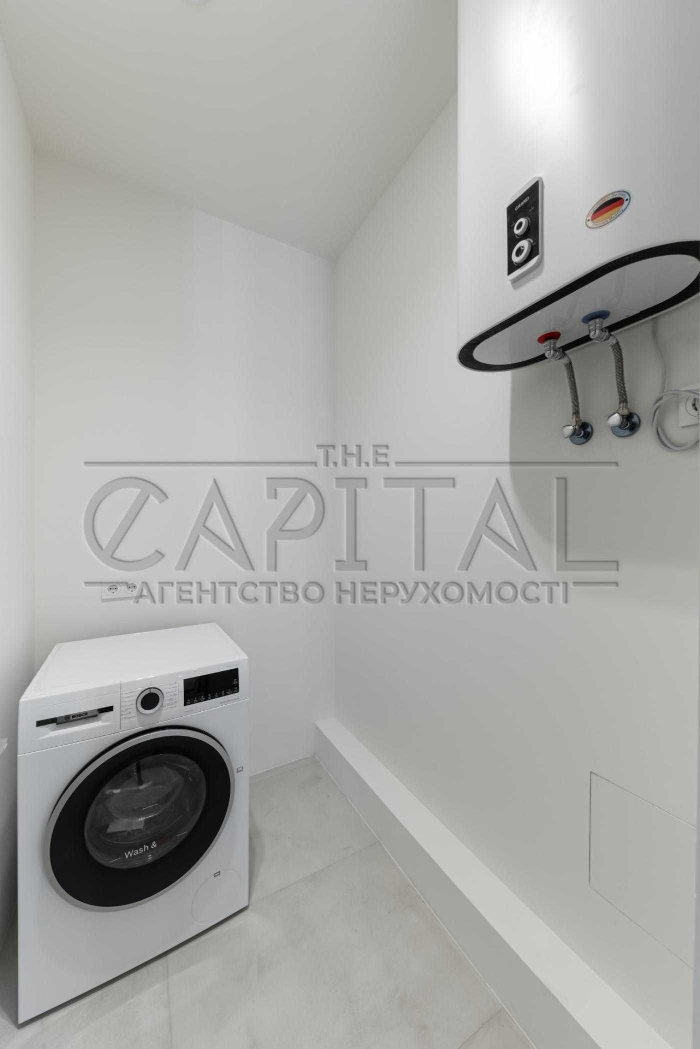 Stylish 3-Bedroom Apartment in Novopecherski Lipki Complex