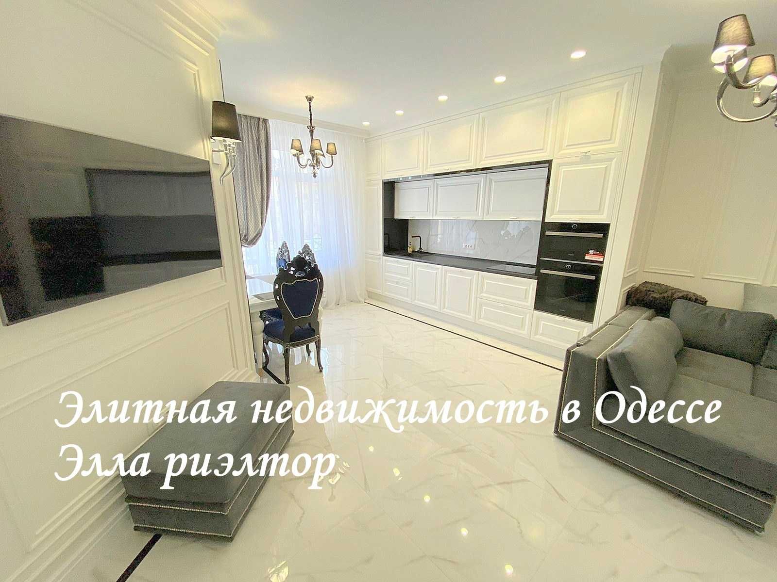 3-Room Apartment in Zhukovsky, Zamok Tsvetov Complex, Close to Shevchenko Park