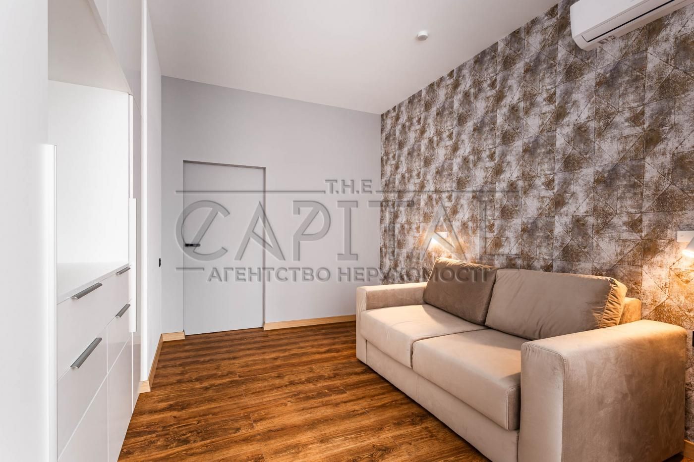 Luxury Apartment in Jack House Complex, Lesya Ukrainka Boulevard, Pechersk