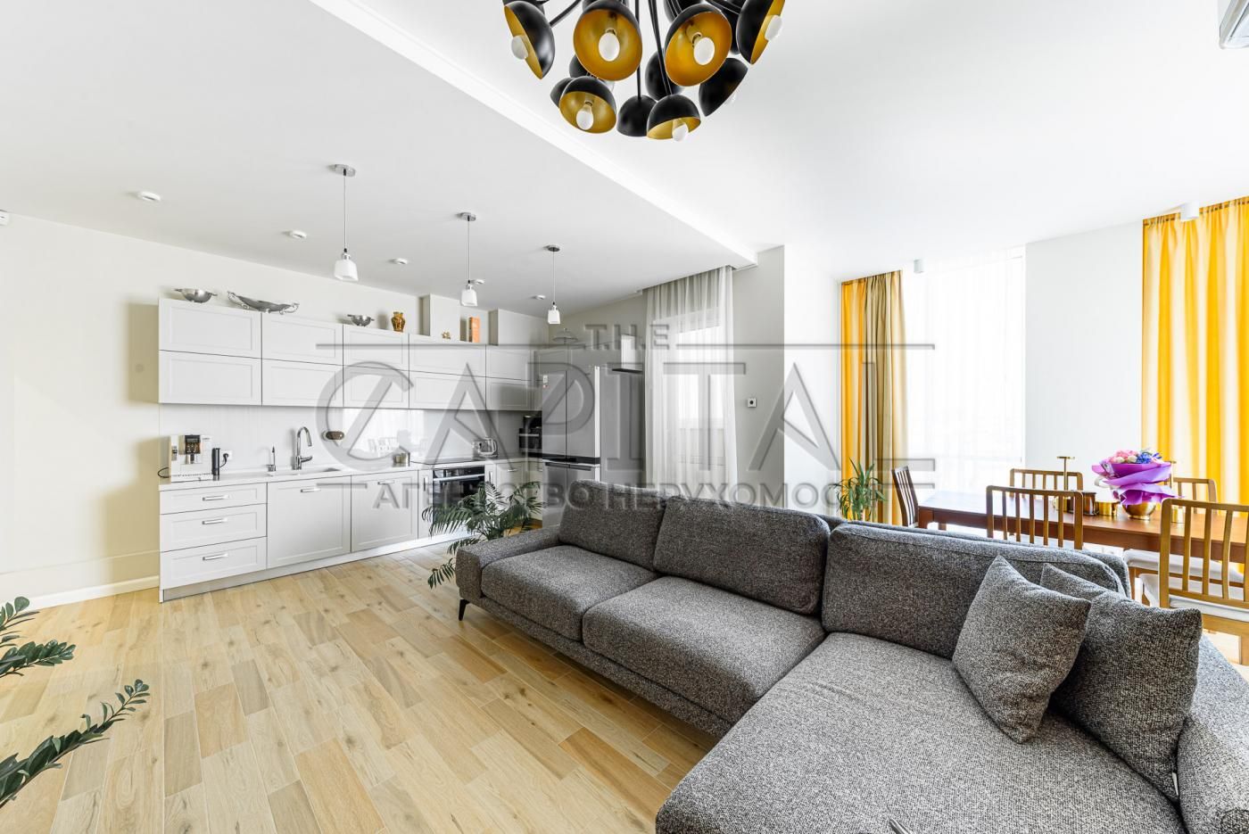 4-Room Apartment in Novopechersky Dvor Residential Complex, Pechersk District